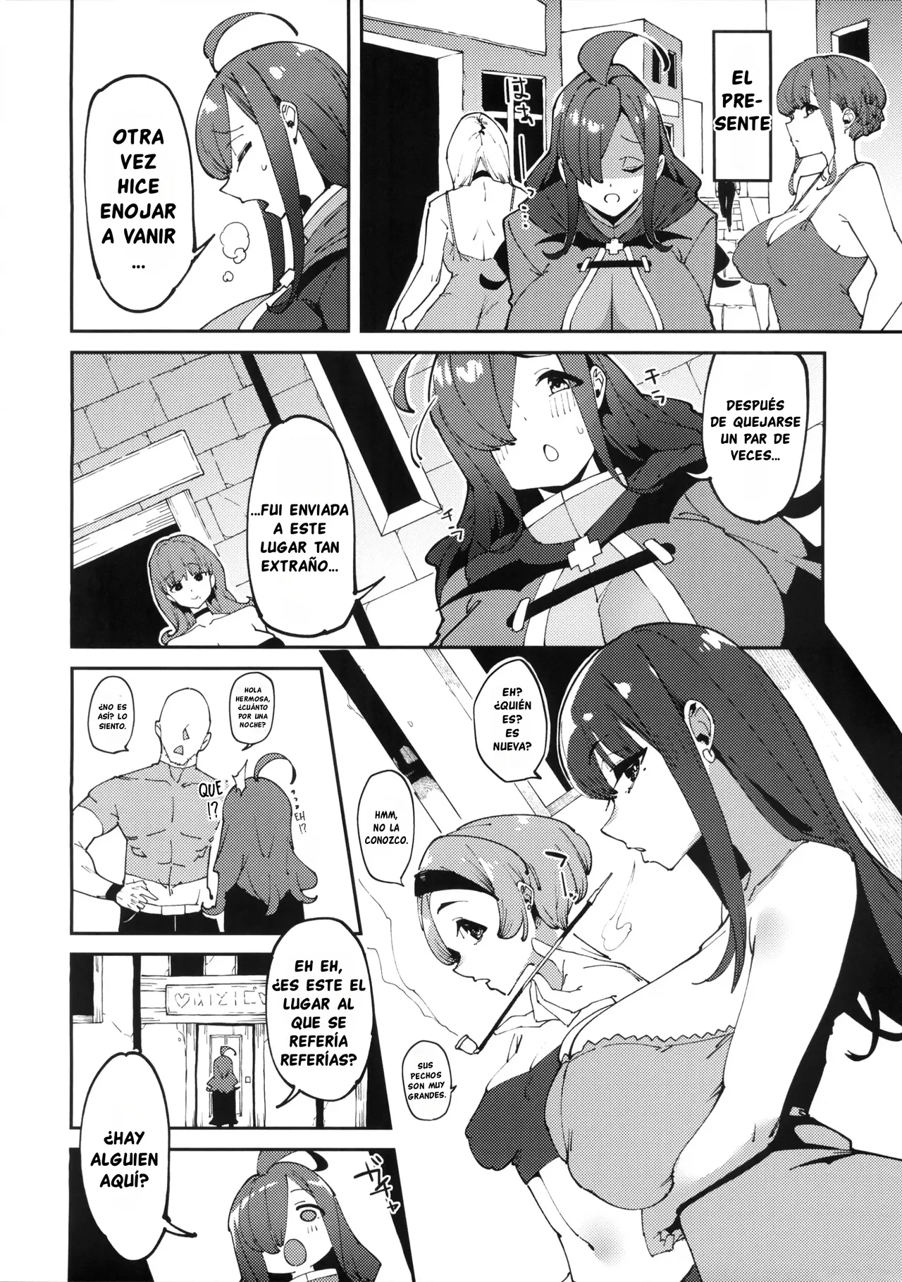 (C104) [Rakuen Tiramisu (Cobo)] Kono Ponkotsu Tenshu ni Itazura o! | ¡Hagámosle una Broma Pesada a Esta Desastroza Dueña de Tienda! (Kono Subarashii Sekai ni Syukufuku o!) [Spanish] [GTKS] 이미지 번호 5