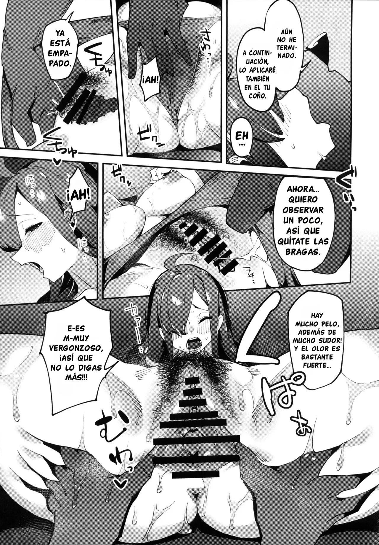 (C104) [Rakuen Tiramisu (Cobo)] Kono Ponkotsu Tenshu ni Itazura o! | ¡Hagámosle una Broma Pesada a Esta Desastroza Dueña de Tienda! (Kono Subarashii Sekai ni Syukufuku o!) [Spanish] [GTKS] 이미지 번호 12