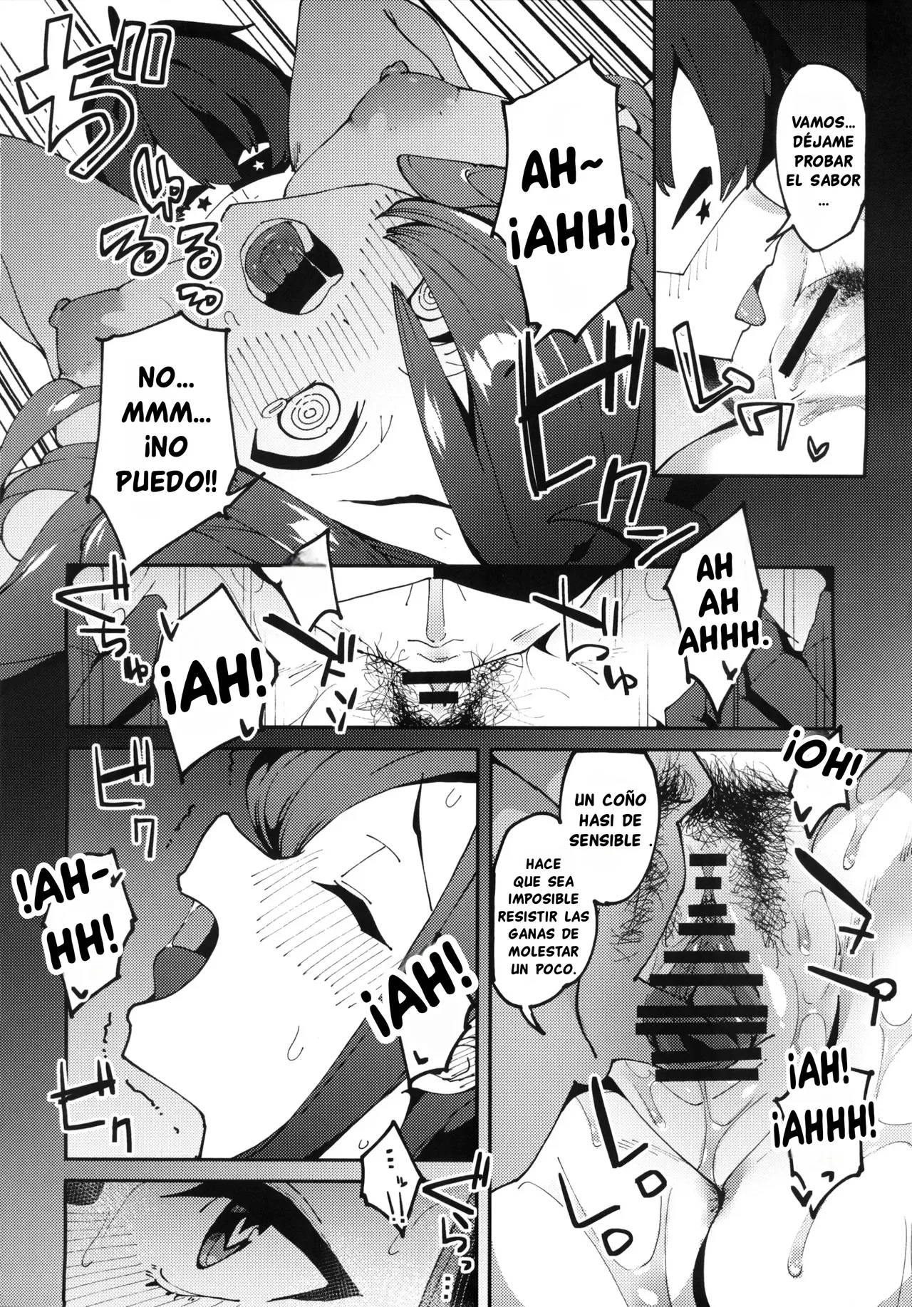 (C104) [Rakuen Tiramisu (Cobo)] Kono Ponkotsu Tenshu ni Itazura o! | ¡Hagámosle una Broma Pesada a Esta Desastroza Dueña de Tienda! (Kono Subarashii Sekai ni Syukufuku o!) [Spanish] [GTKS] 이미지 번호 13