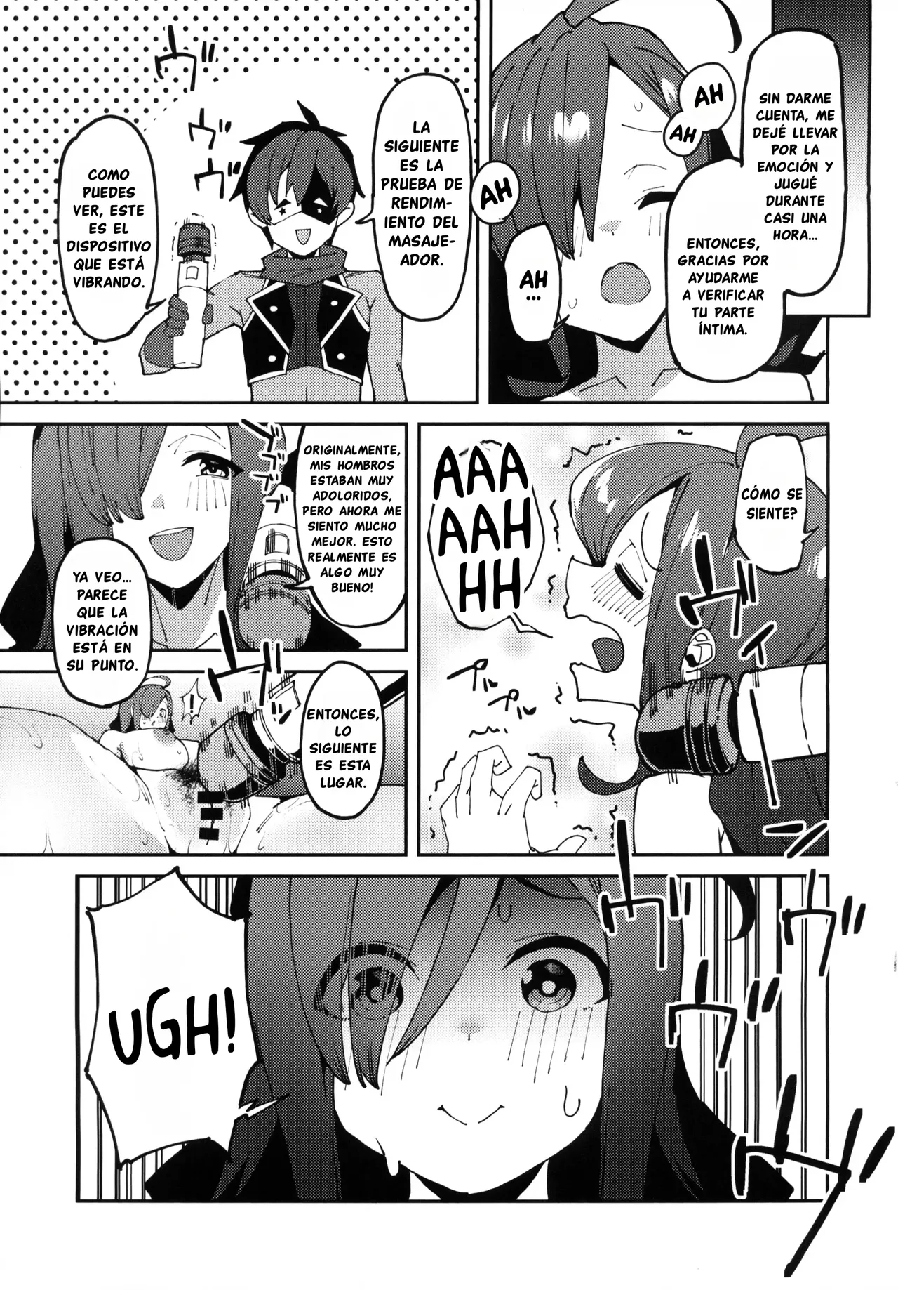 (C104) [Rakuen Tiramisu (Cobo)] Kono Ponkotsu Tenshu ni Itazura o! | ¡Hagámosle una Broma Pesada a Esta Desastroza Dueña de Tienda! (Kono Subarashii Sekai ni Syukufuku o!) [Spanish] [GTKS] 이미지 번호 14