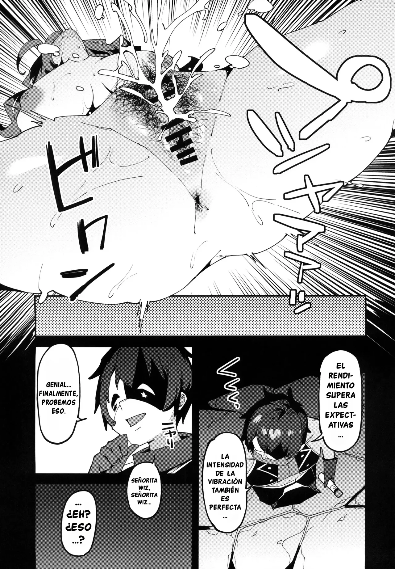 (C104) [Rakuen Tiramisu (Cobo)] Kono Ponkotsu Tenshu ni Itazura o! | ¡Hagámosle una Broma Pesada a Esta Desastroza Dueña de Tienda! (Kono Subarashii Sekai ni Syukufuku o!) [Spanish] [GTKS] 이미지 번호 16