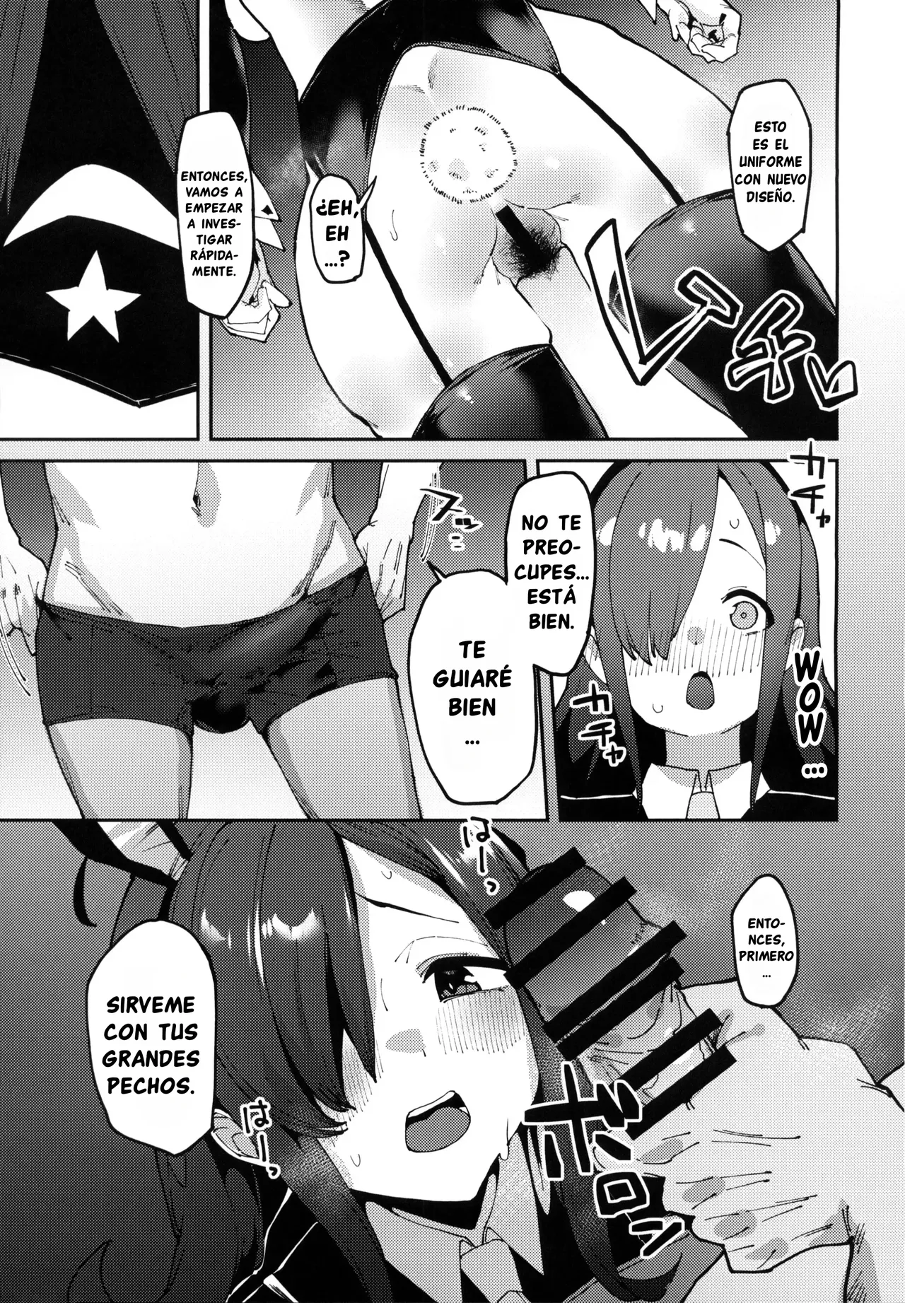 (C104) [Rakuen Tiramisu (Cobo)] Kono Ponkotsu Tenshu ni Itazura o! | ¡Hagámosle una Broma Pesada a Esta Desastroza Dueña de Tienda! (Kono Subarashii Sekai ni Syukufuku o!) [Spanish] [GTKS] 이미지 번호 18