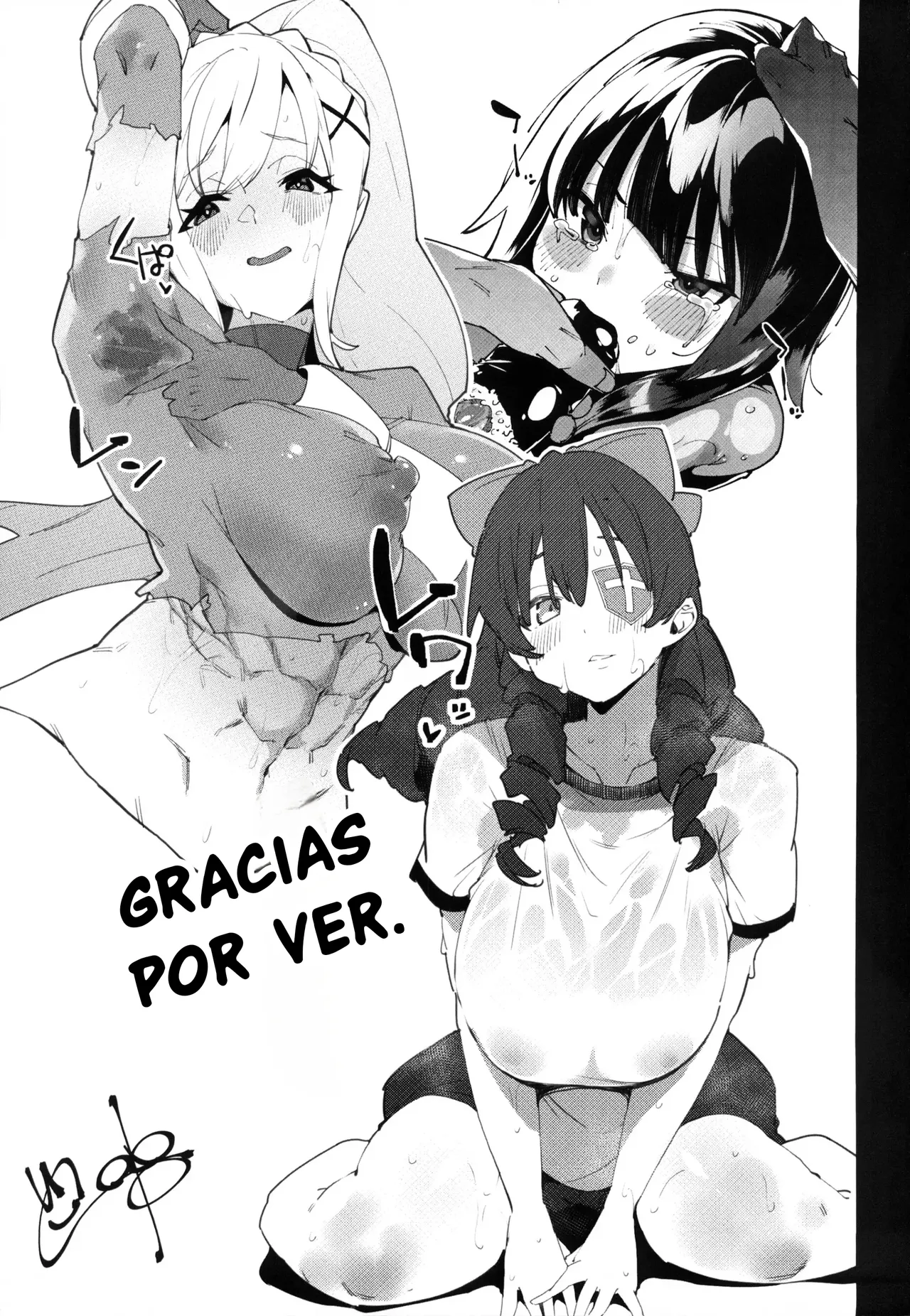 (C104) [Rakuen Tiramisu (Cobo)] Kono Ponkotsu Tenshu ni Itazura o! | ¡Hagámosle una Broma Pesada a Esta Desastroza Dueña de Tienda! (Kono Subarashii Sekai ni Syukufuku o!) [Spanish] [GTKS] 이미지 번호 34