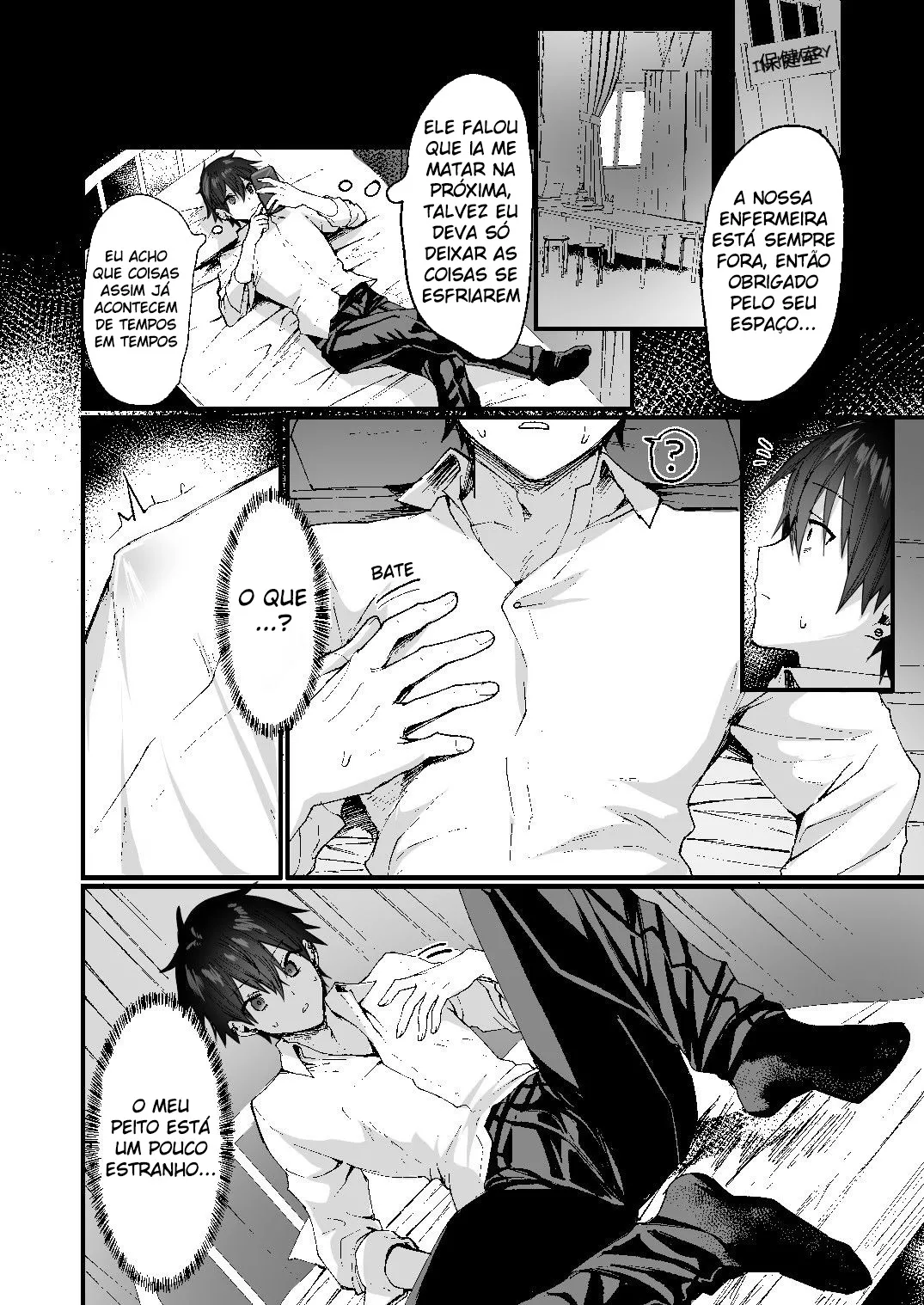 [Doujin Echigoya (Echigoya Takeru)] -Ore ga Onna (mesu) ni Ochiru made- [Portuguese-BR] [Mundo Hentai] imagen número 3