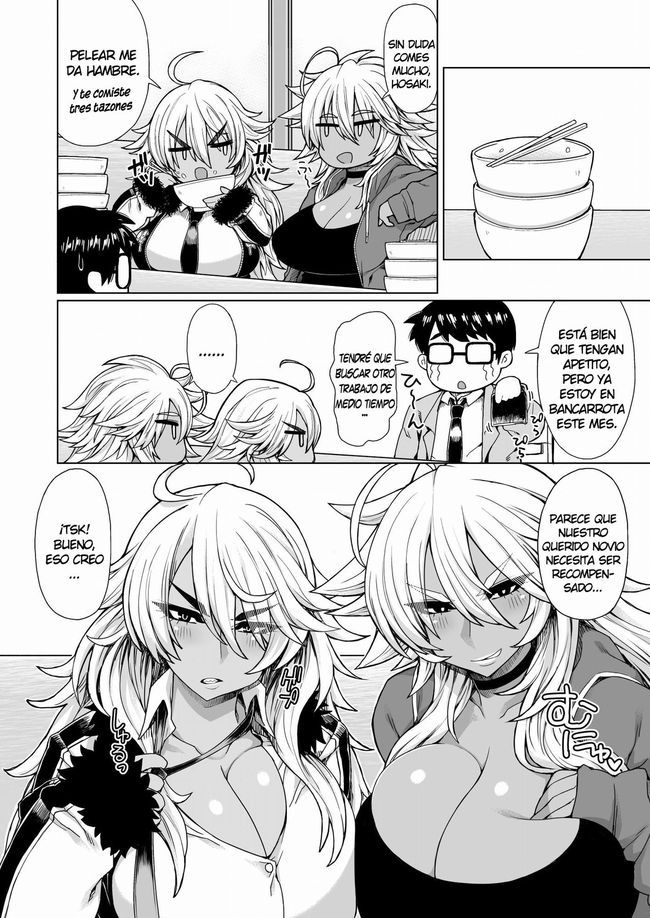 [Dragonstorm (Otogi Tetsurou)] Futari no Kuro Gal Yankee | Dos kurogals delincuentes [Spanish] [NTINFS] [Digital] изображение № 5