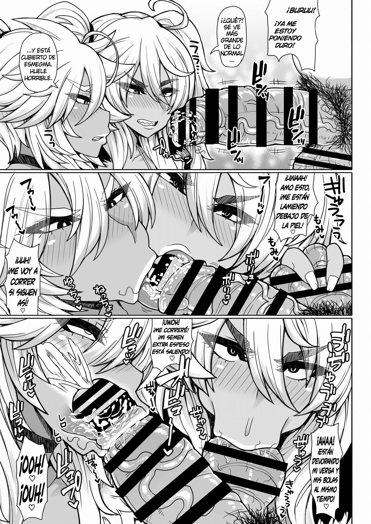 [Dragonstorm (Otogi Tetsurou)] Futari no Kuro Gal Yankee | Dos kurogals delincuentes [Spanish] [NTINFS] [Digital] изображение № 20