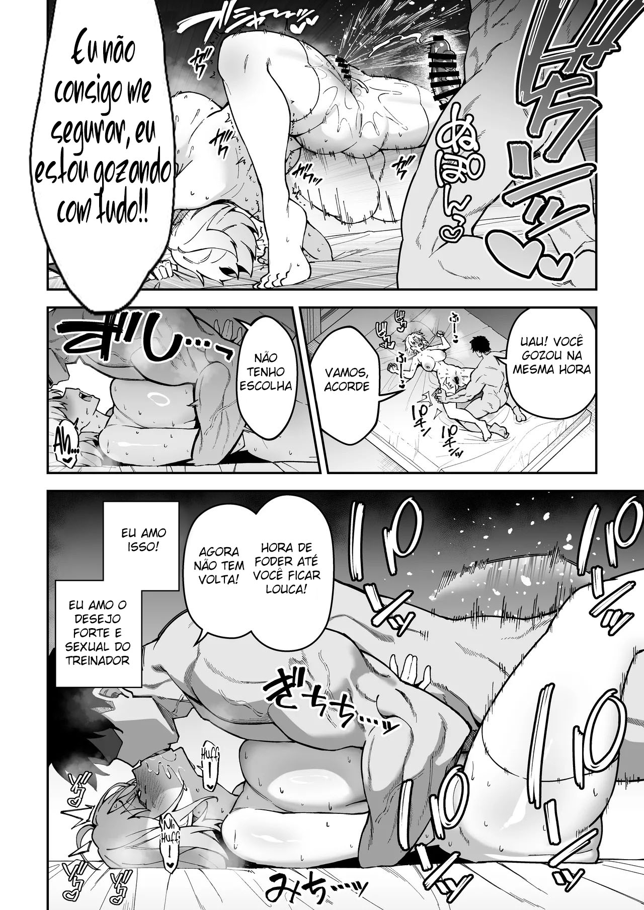 [Syunichi Kansuu (Syunichi)] Gachihame SEX Shidou 3 [Portuguese-BR] [Mundo Hentai] [Digital] imagen número 35