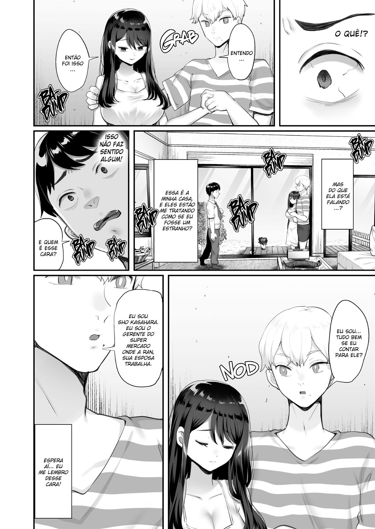 [Otona Teikoku (YAC)] My Treasure - The Truth as Seen from Outside of the Window [Portuguese-BR] imagen número 54