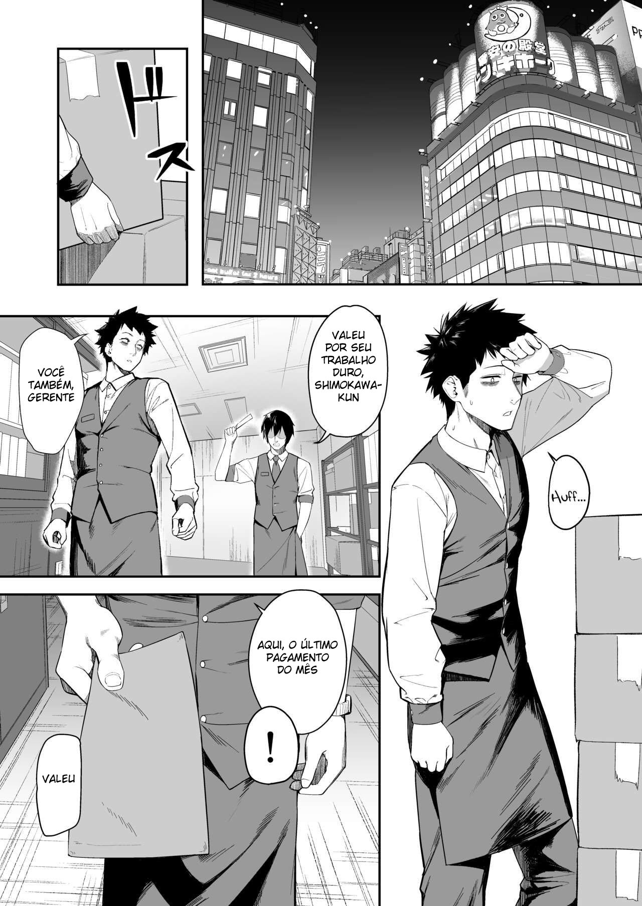 [Ebizoridan (Shien)] Senpai, Kyou Tomatte mo Ii yo ne? [Portuguese-BR] [Digital] image number 2