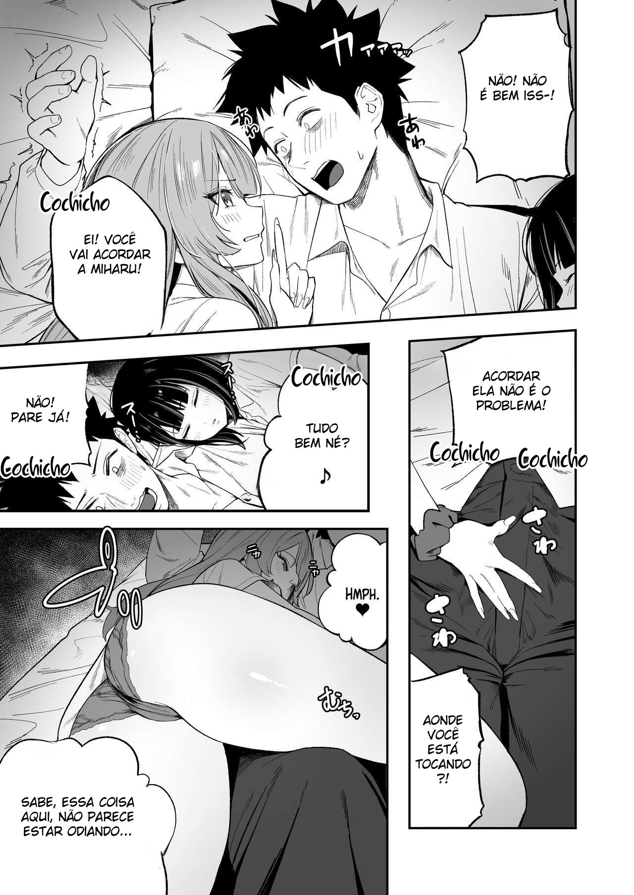 [Ebizoridan (Shien)] Senpai, Kyou Tomatte mo Ii yo ne? [Portuguese-BR] [Digital] image number 16