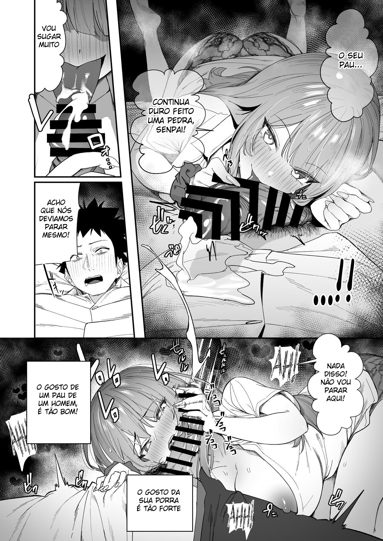 [Ebizoridan (Shien)] Senpai, Kyou Tomatte mo Ii yo ne? [Portuguese-BR] [Digital] image number 21