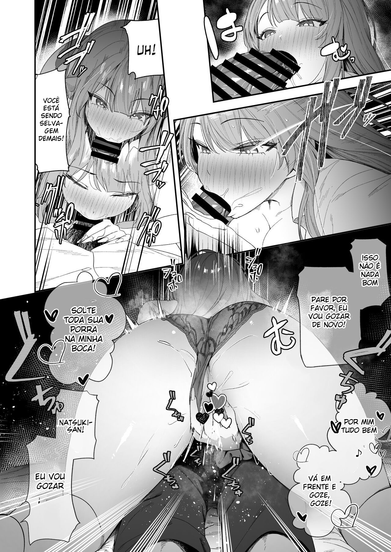 [Ebizoridan (Shien)] Senpai, Kyou Tomatte mo Ii yo ne? [Portuguese-BR] [Digital] image number 23