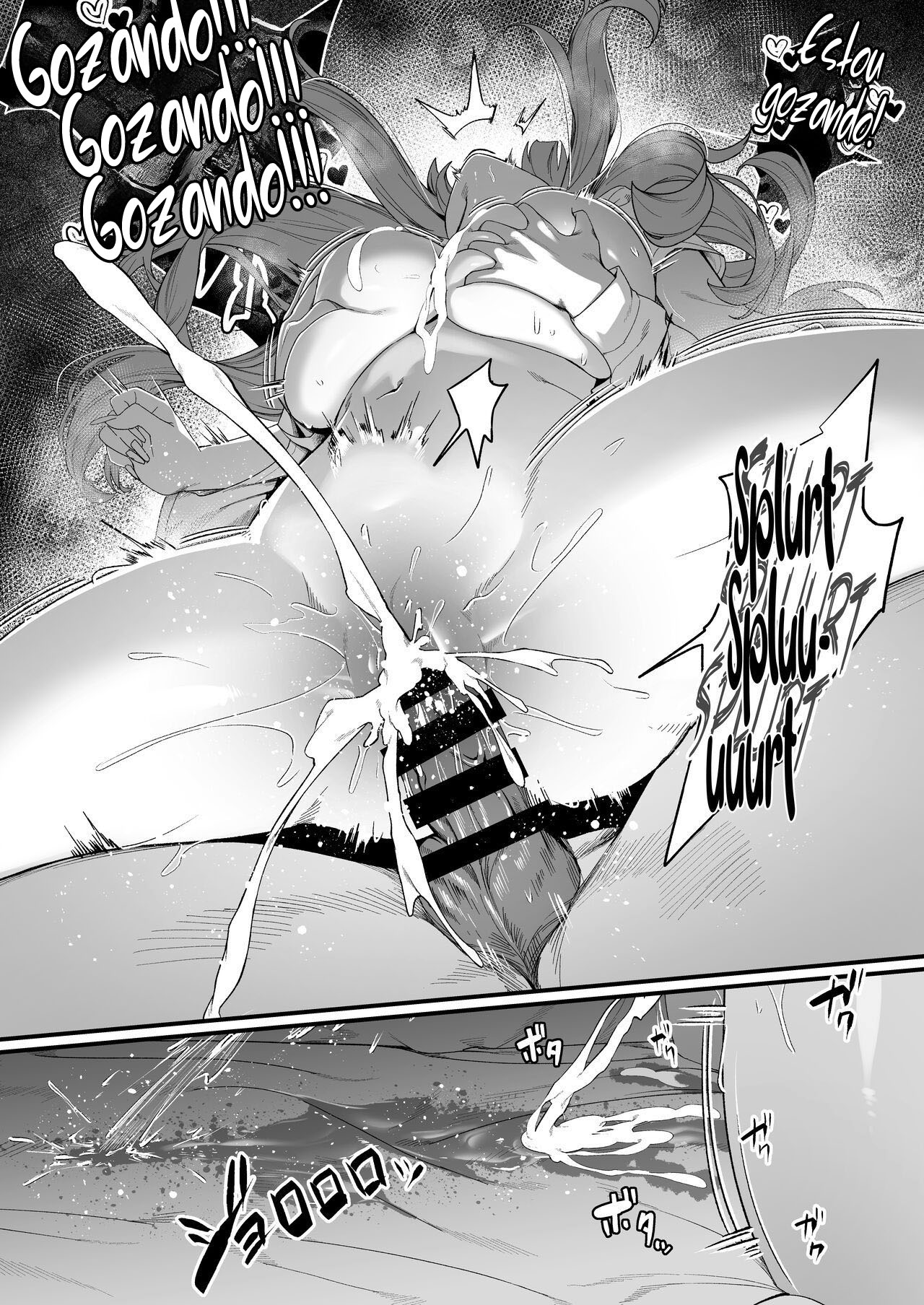 [Ebizoridan (Shien)] Senpai, Kyou Tomatte mo Ii yo ne? [Portuguese-BR] [Digital] image number 48