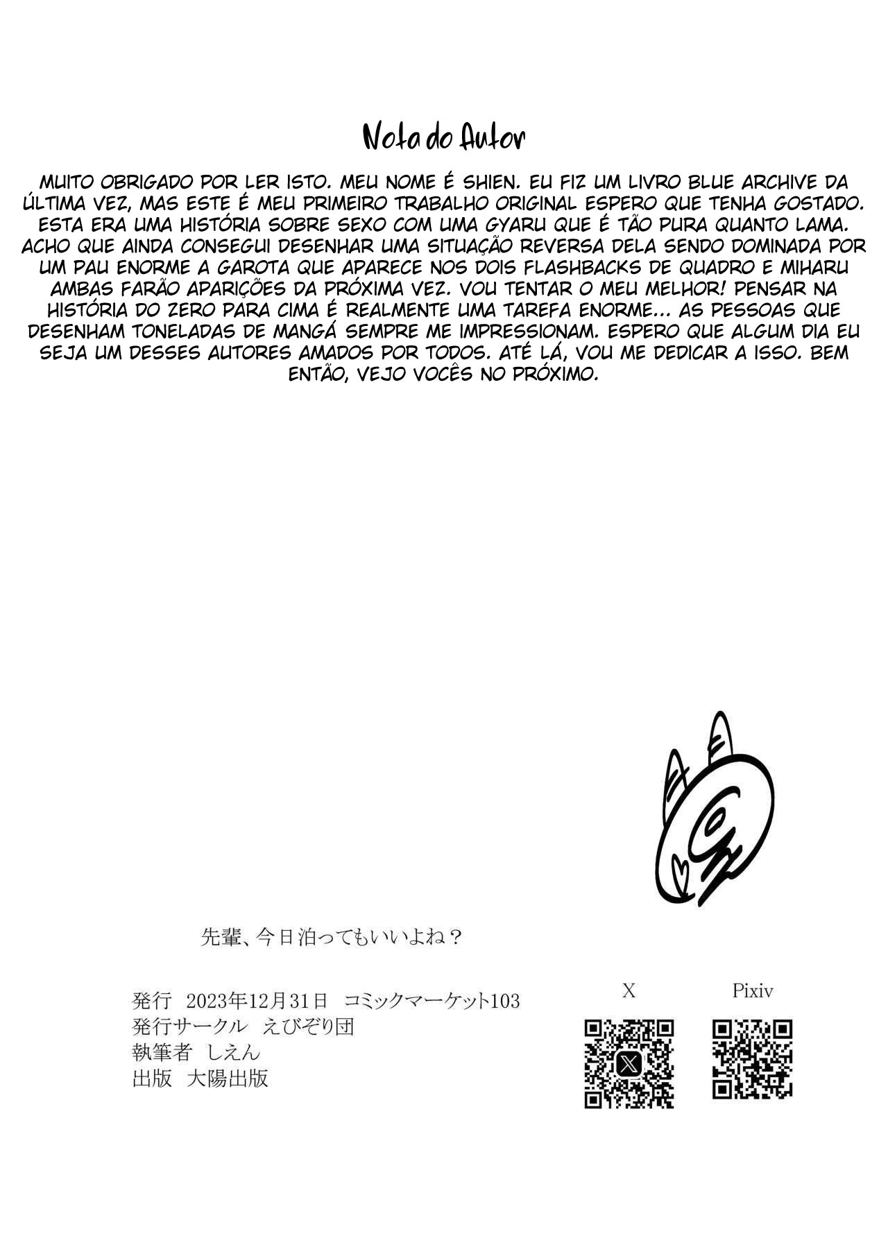 [Ebizoridan (Shien)] Senpai, Kyou Tomatte mo Ii yo ne? [Portuguese-BR] [Digital] image number 55