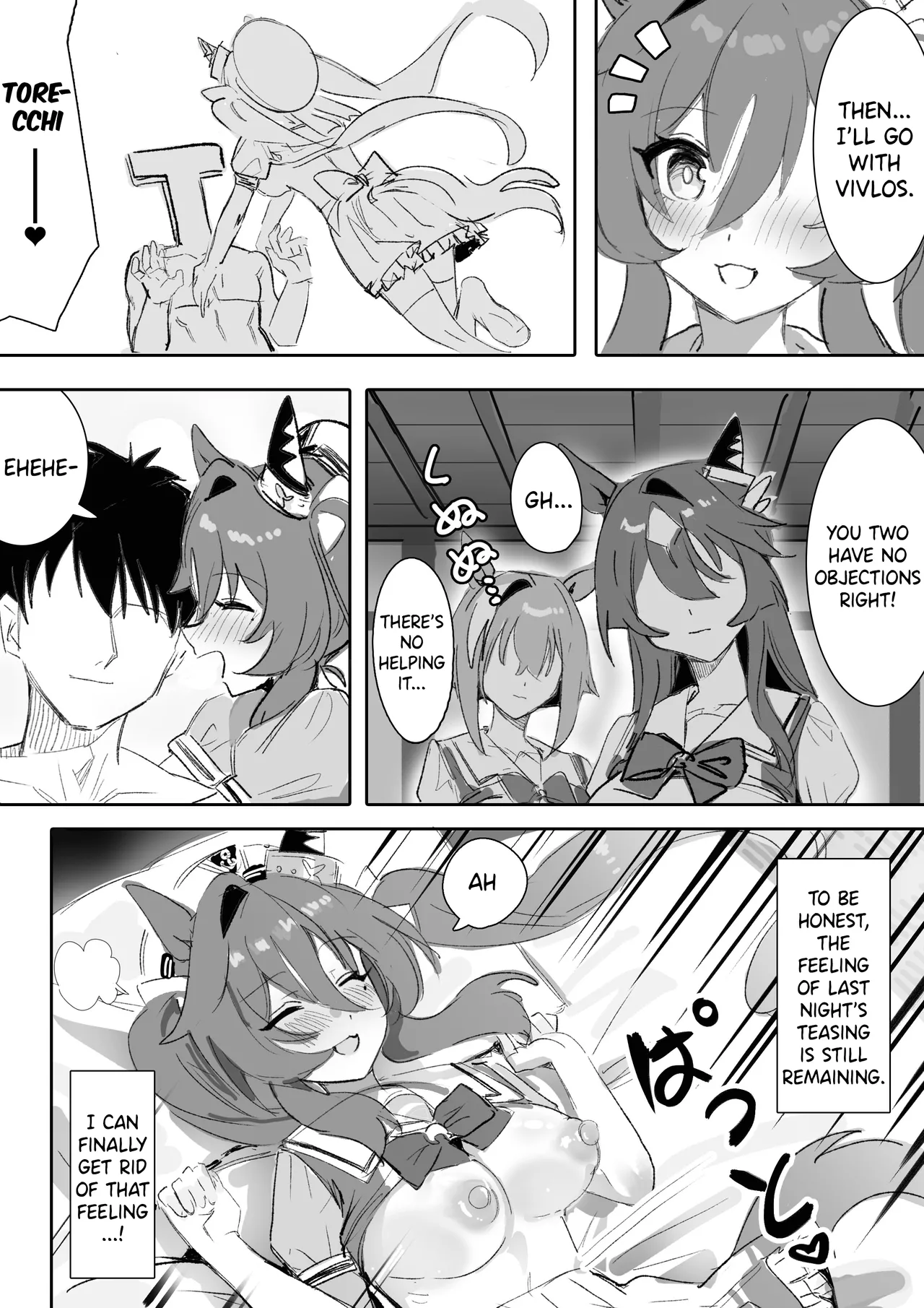 [Awei] Marine Blue [Part 2] (Uma Musume Pretty Derby) [English] [Decensored] numero di immagine  14