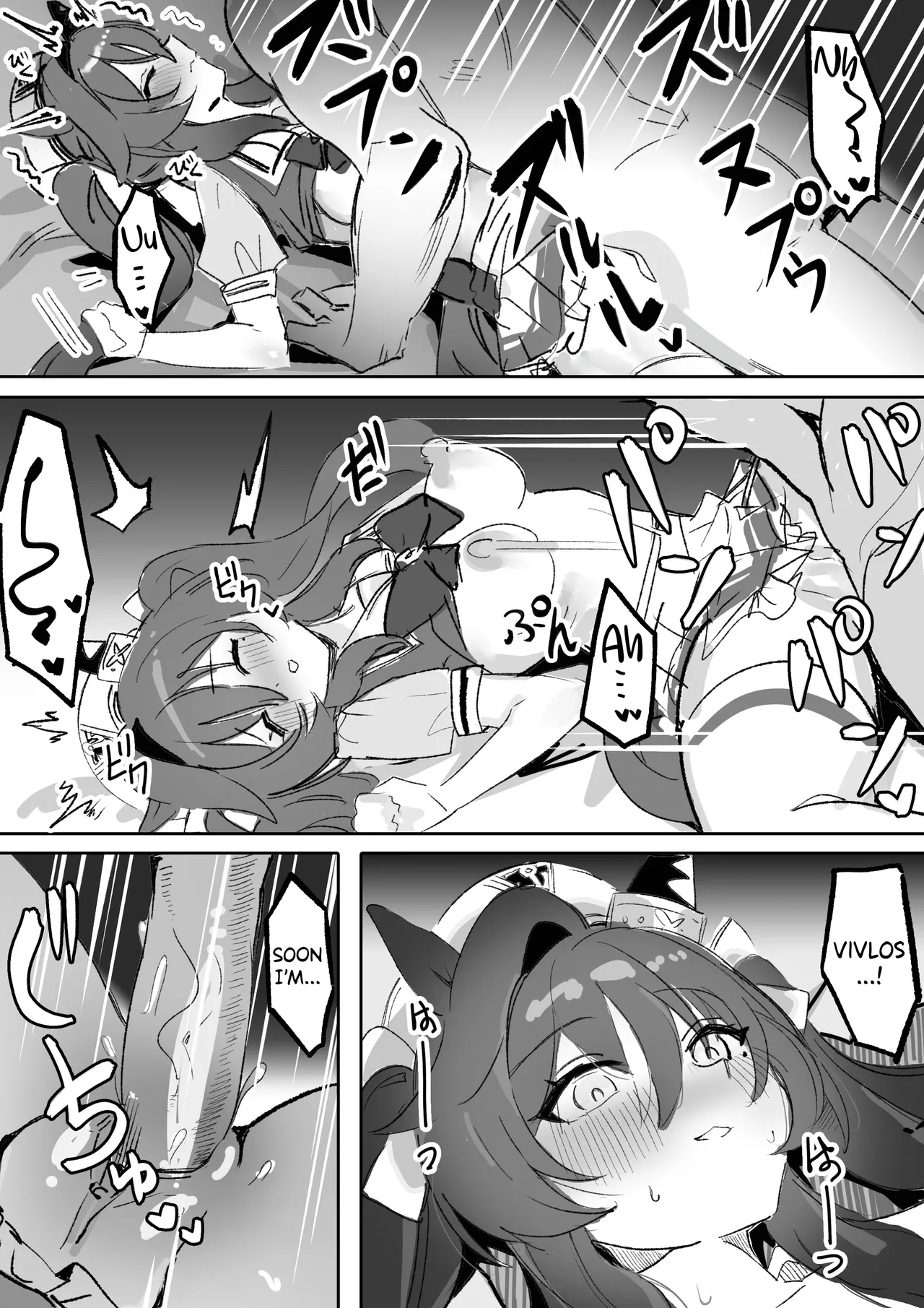 [Awei] Marine Blue [Part 2] (Uma Musume Pretty Derby) [English] [Decensored] numero di immagine  18