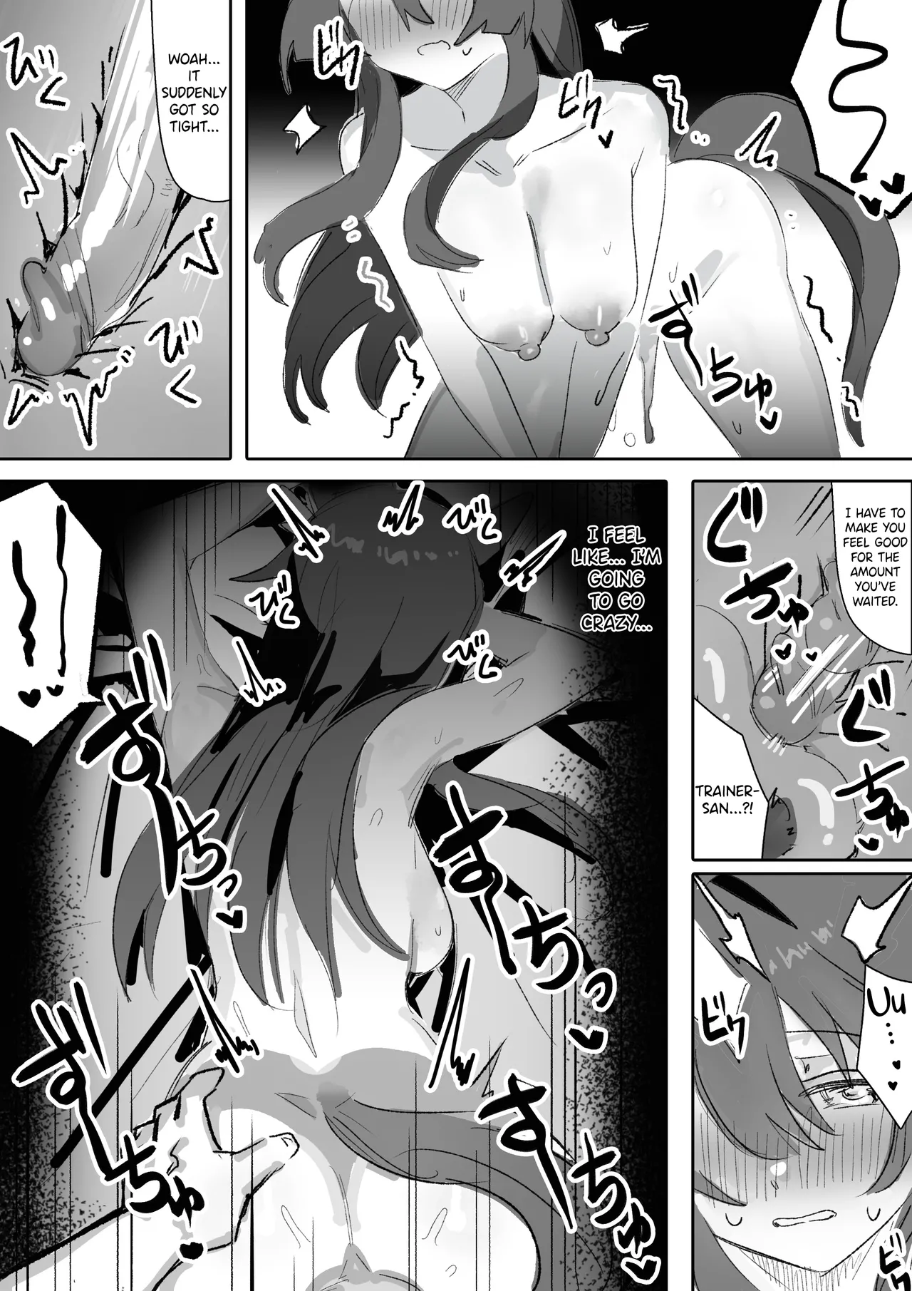 [Awei] Marine Blue [Part 2] (Uma Musume Pretty Derby) [English] [Decensored] numero di immagine  27