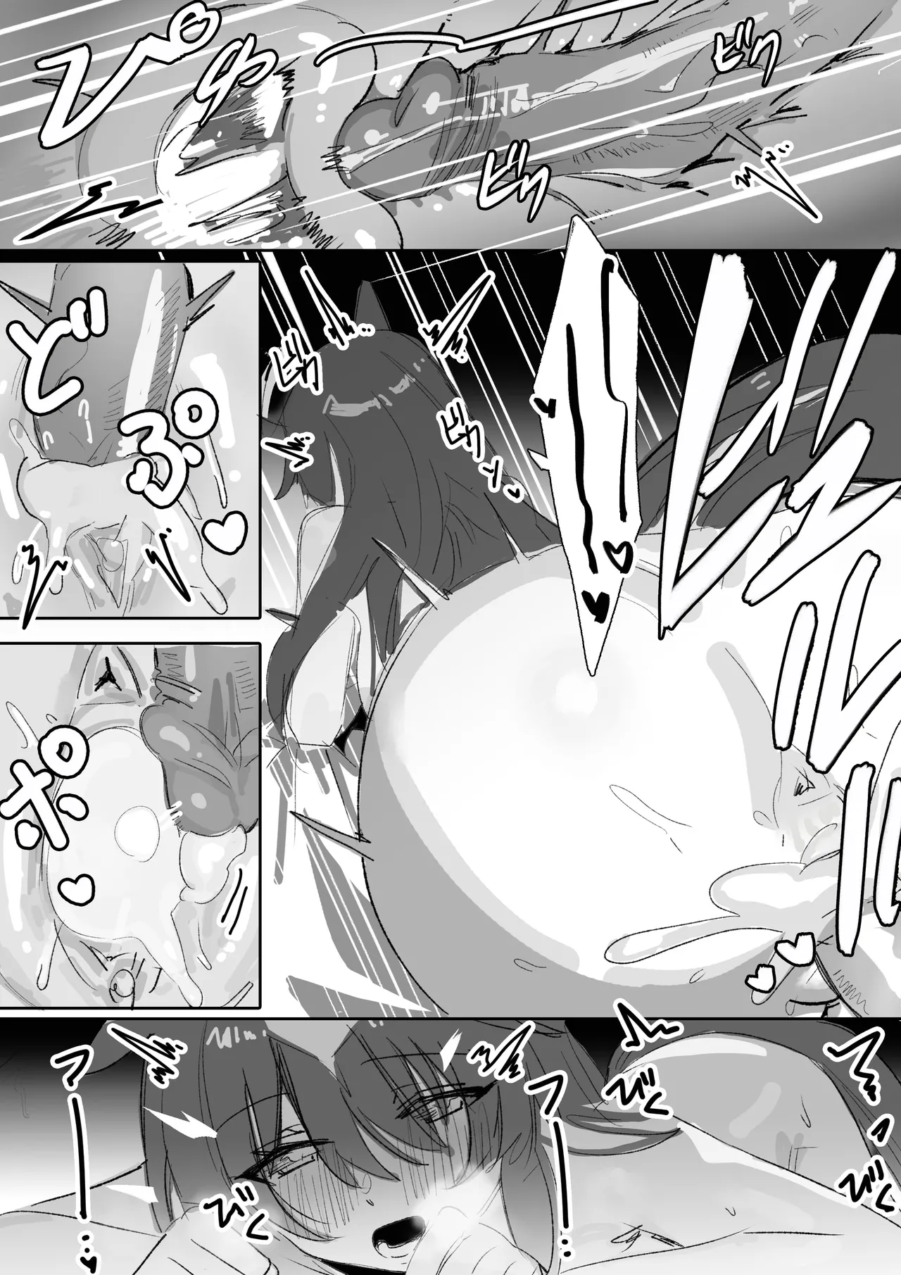 [Awei] Marine Blue [Part 2] (Uma Musume Pretty Derby) [English] [Decensored] numero di immagine  29