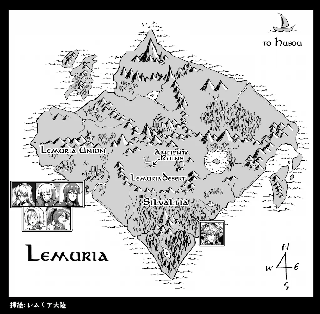 05.オナホワーム：少年と少女のはじめての冒険 Bildnummer 1