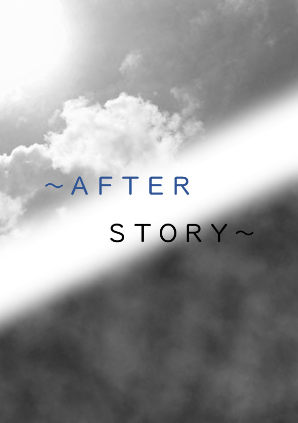 [Mikikomachi] Kyousei Ageru Hitozuma no Nikutai Kizamareta Kairaku Aragaenai Yokubou image number 43