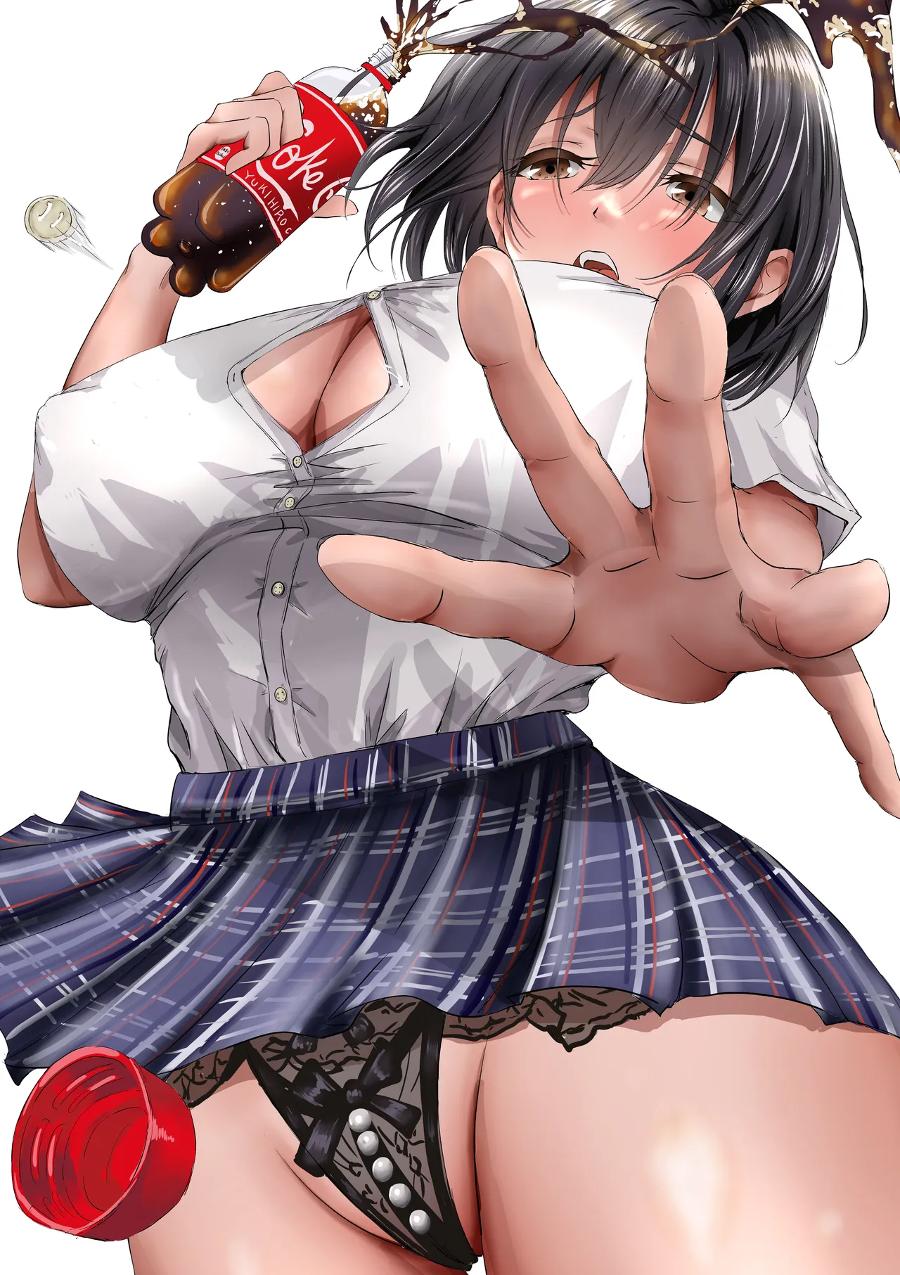 [Yuuki Hiro] 그룹의 구석에 있는 얌전한 아이 [Korean] Bildnummer 101