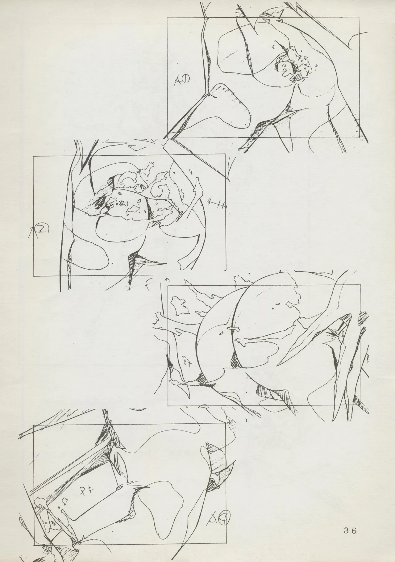 (C45) Abarth U.G.E Connection (Tenchi Muyo!, Dirty Pair Flash) Bildnummer 36