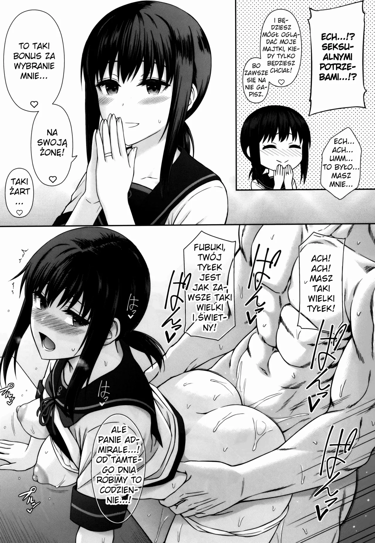 [Umi Neuron] JC Kanmusu Fubuki-Chan ni Honki de Ninshin Shite Morau Hanashi.  Story About Seriously Impregnating Fubuki-chan, The JC Shipgirl (Kantai Collection -KanColle-) [Polish] Bildnummer 8