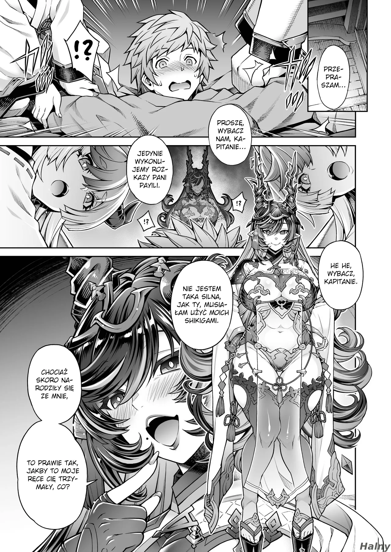 [Aoyama Akira] Payila Manga (Granblue Fantasy) [Polish] Bildnummer 1