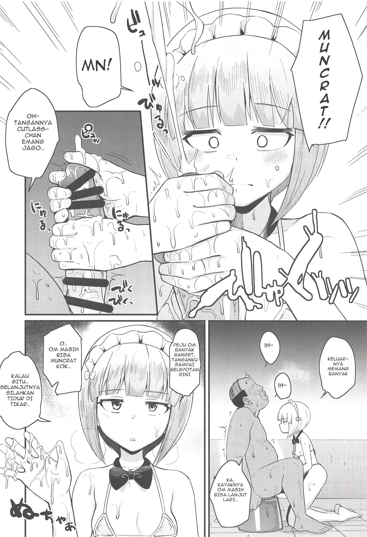 (C94) [Magetarudou (Danchino)] The Depth of Desire (Girls und Panzer) [Indonesian] [Gagak_Ireng] 图片编号 5