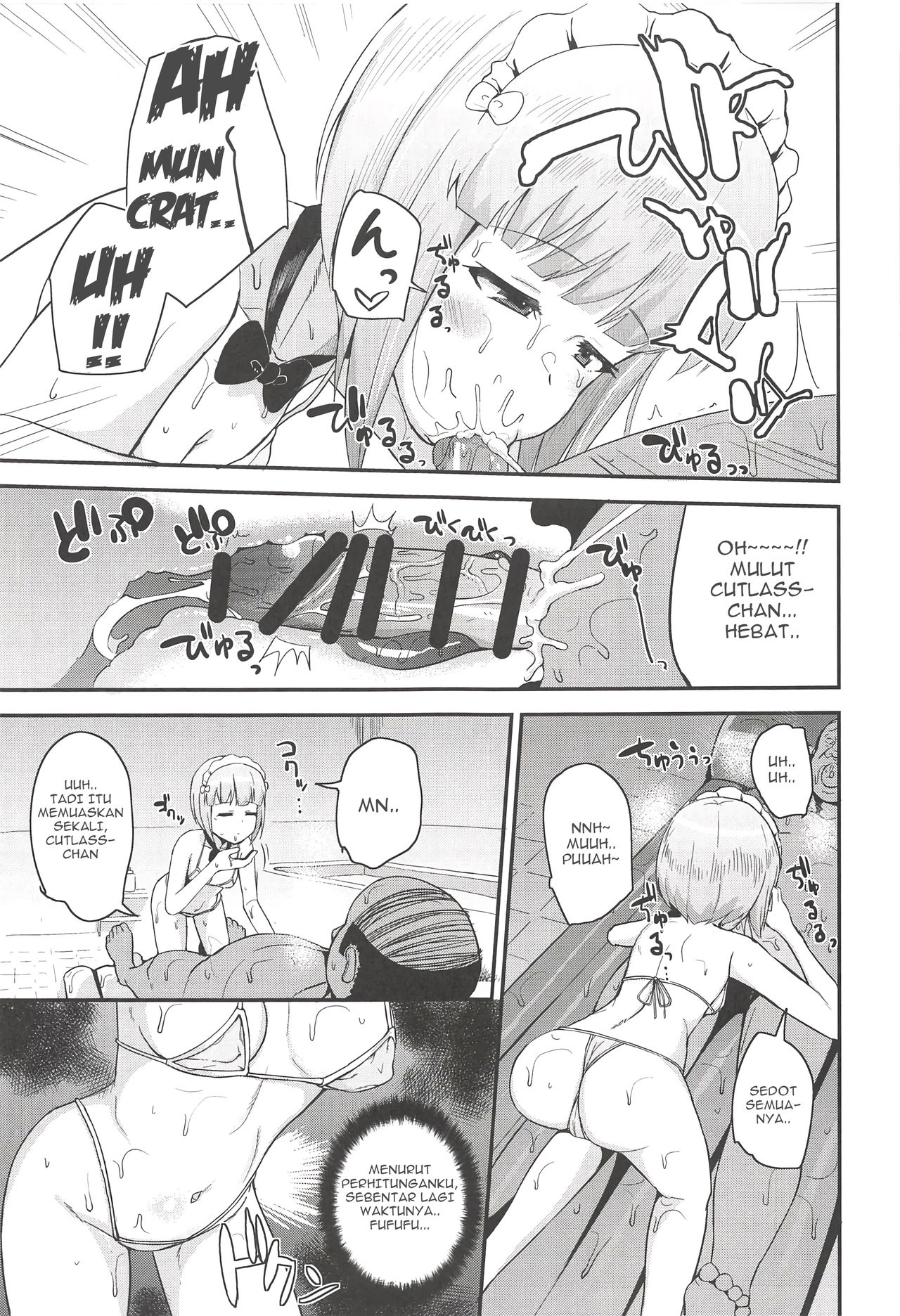 (C94) [Magetarudou (Danchino)] The Depth of Desire (Girls und Panzer) [Indonesian] [Gagak_Ireng] 图片编号 10