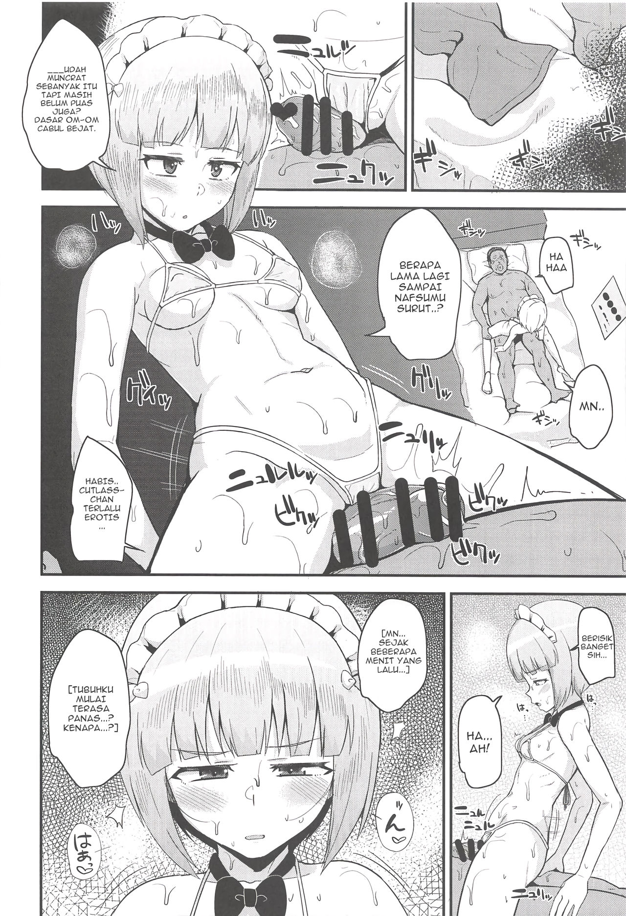 (C94) [Magetarudou (Danchino)] The Depth of Desire (Girls und Panzer) [Indonesian] [Gagak_Ireng] 图片编号 11