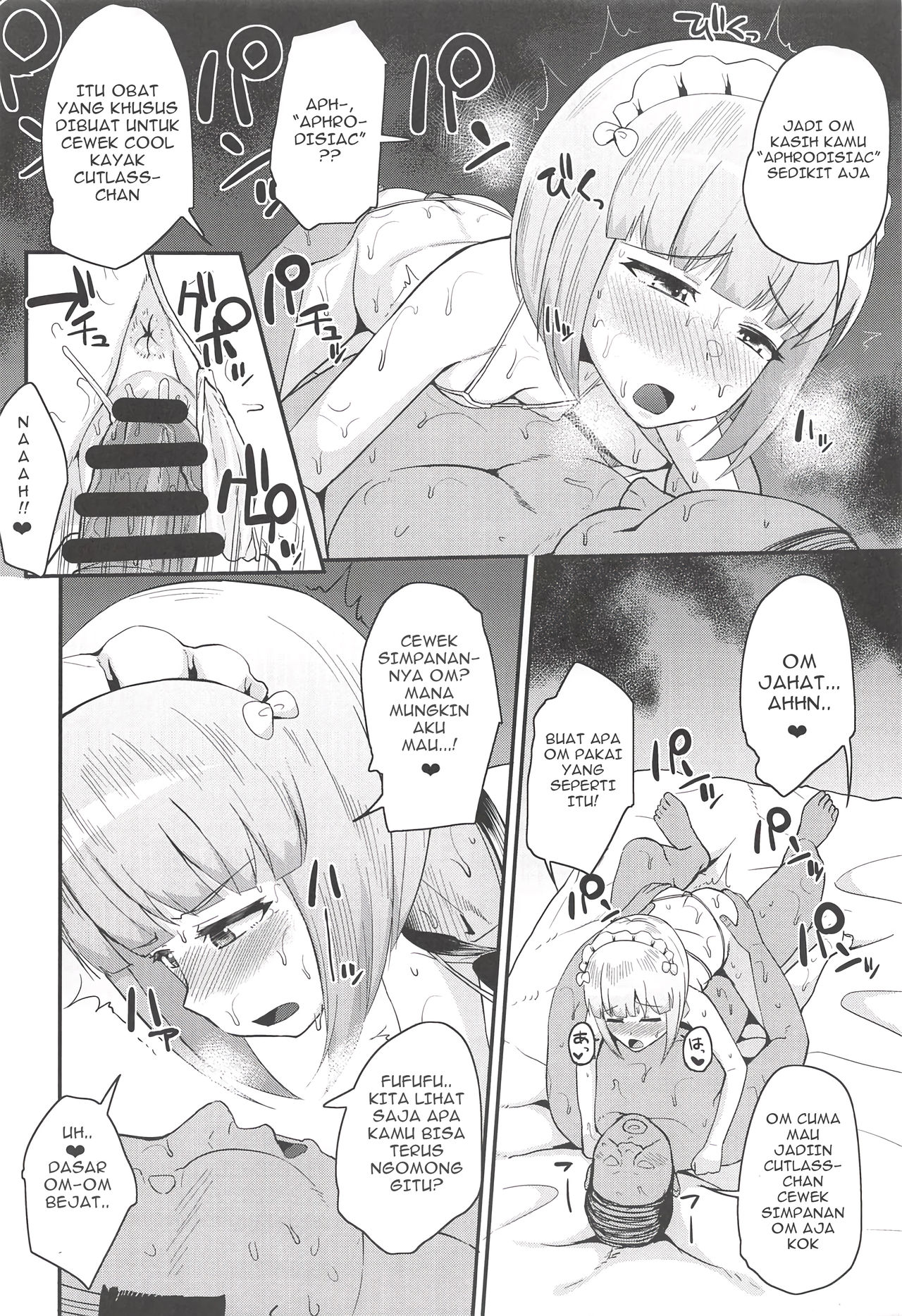 (C94) [Magetarudou (Danchino)] The Depth of Desire (Girls und Panzer) [Indonesian] [Gagak_Ireng] 图片编号 15