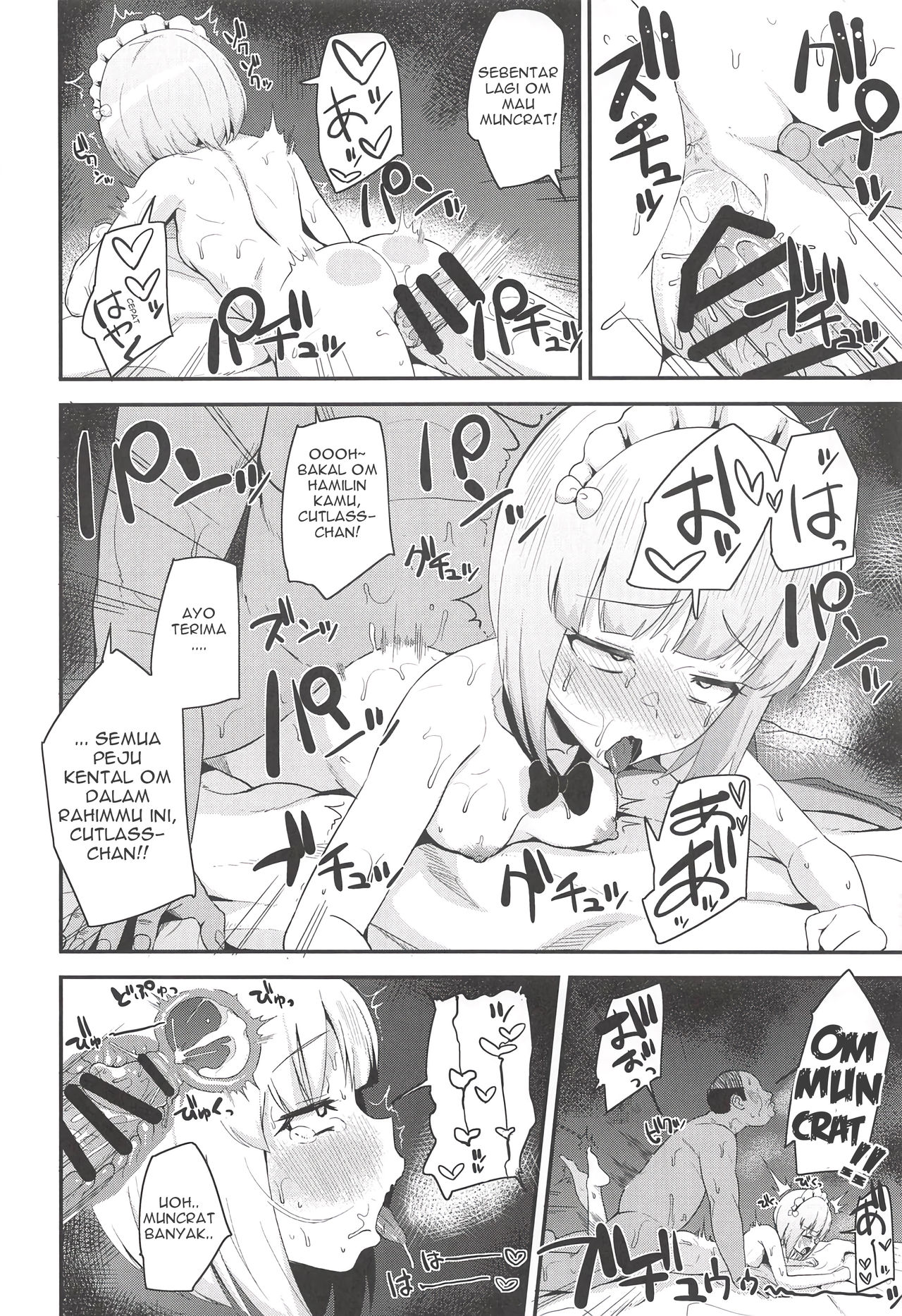 (C94) [Magetarudou (Danchino)] The Depth of Desire (Girls und Panzer) [Indonesian] [Gagak_Ireng] 图片编号 21