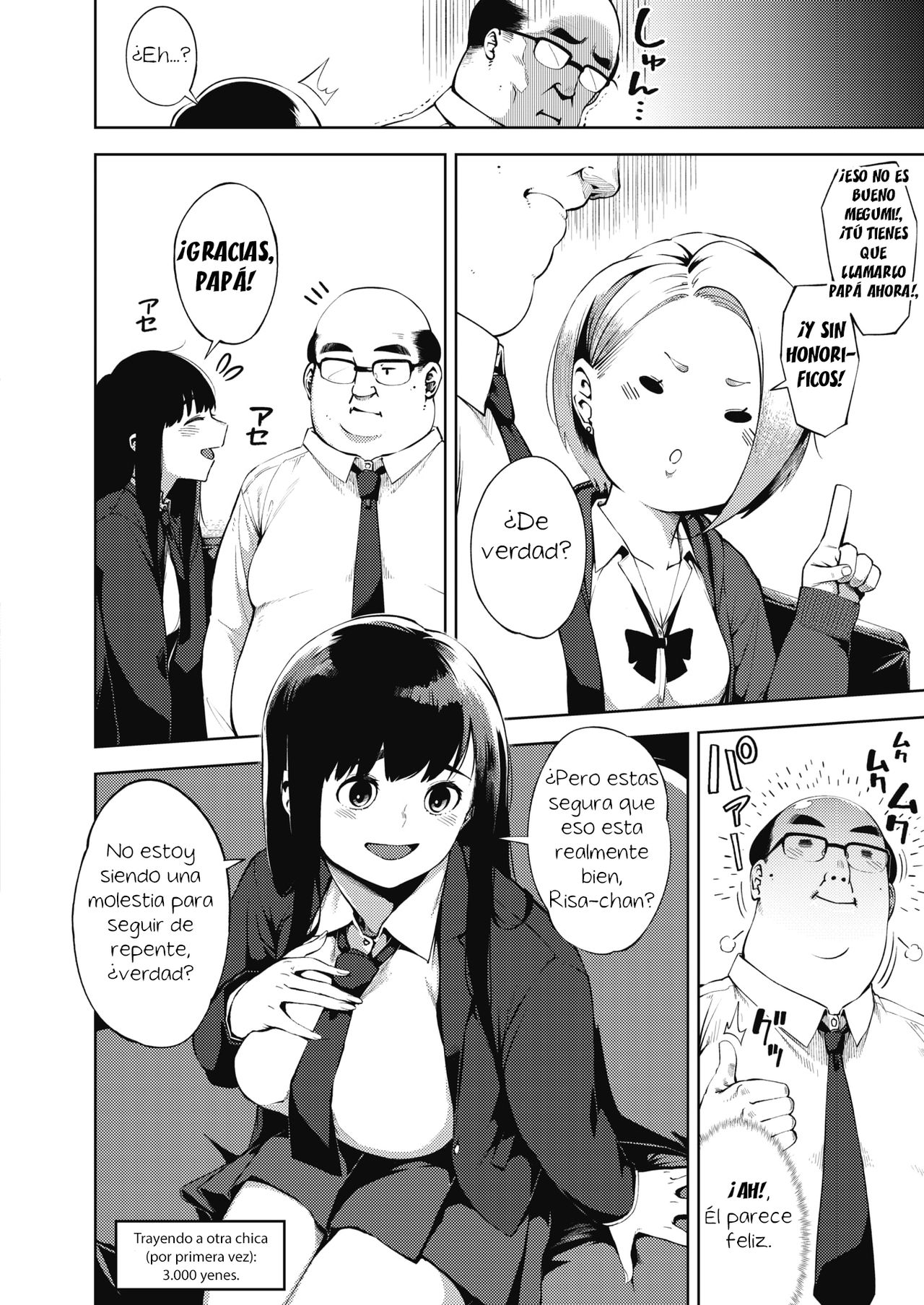 [Rocket Monkey] Papakatsu | Sugar Daddy (COMIC HOTMILK 2019-10) [Spanish] [El mago de las MILFS] [Digital] 画像番号 2