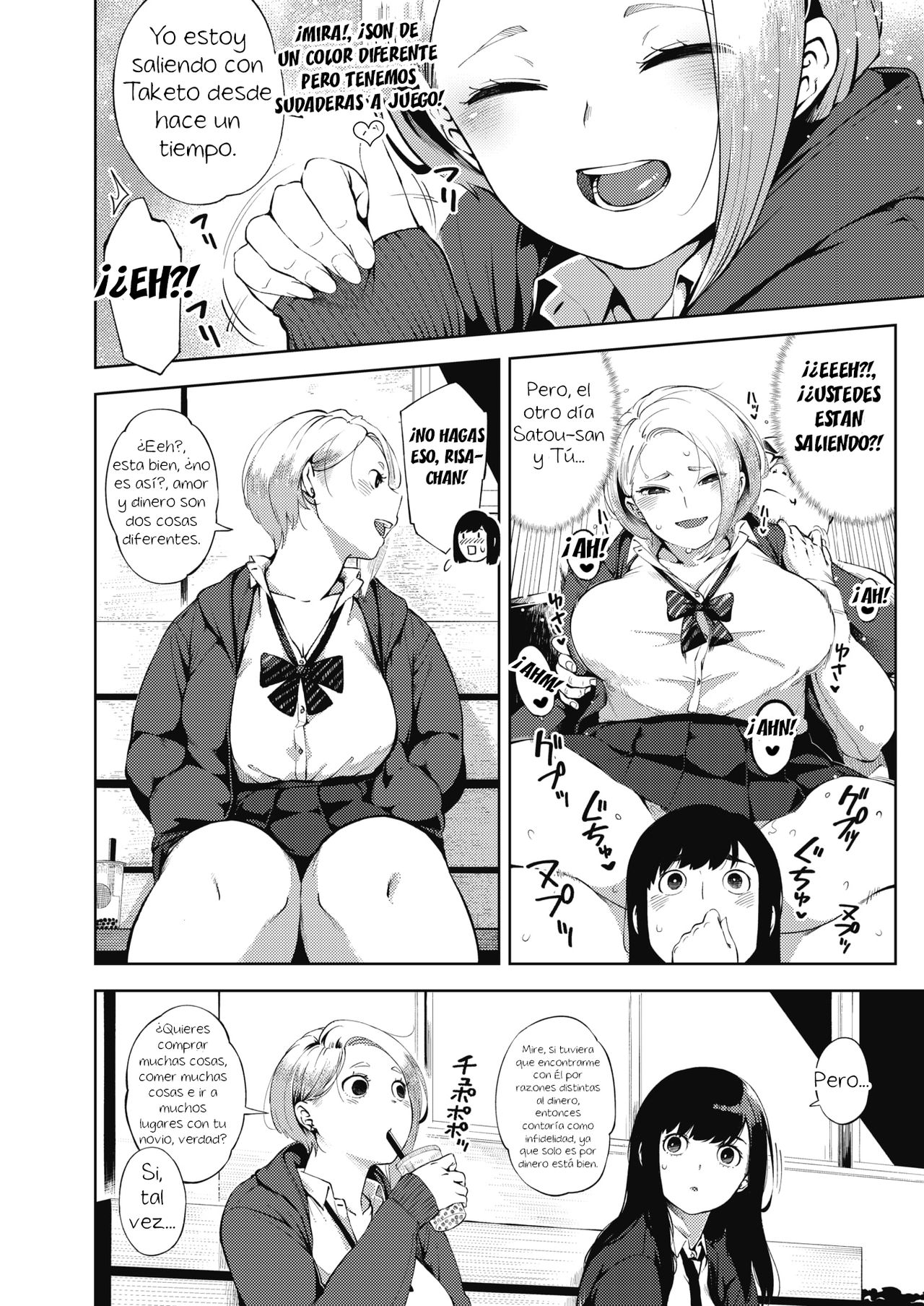 [Rocket Monkey] Papakatsu | Sugar Daddy (COMIC HOTMILK 2019-10) [Spanish] [El mago de las MILFS] [Digital] 画像番号 10