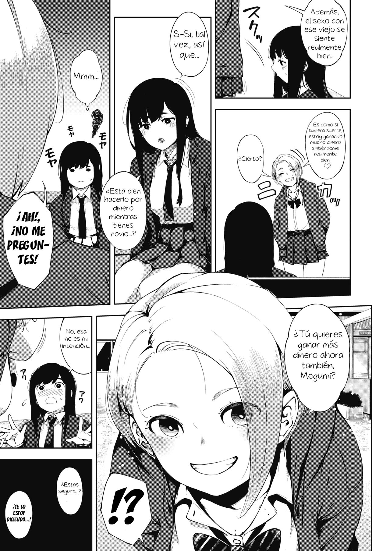 [Rocket Monkey] Papakatsu | Sugar Daddy (COMIC HOTMILK 2019-10) [Spanish] [El mago de las MILFS] [Digital] 画像番号 11