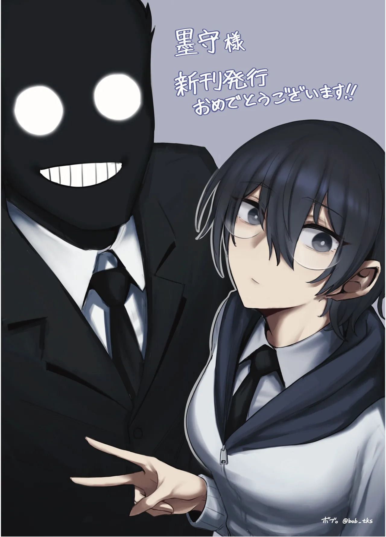 TSUZURI MEMORY 이미지 번호 25