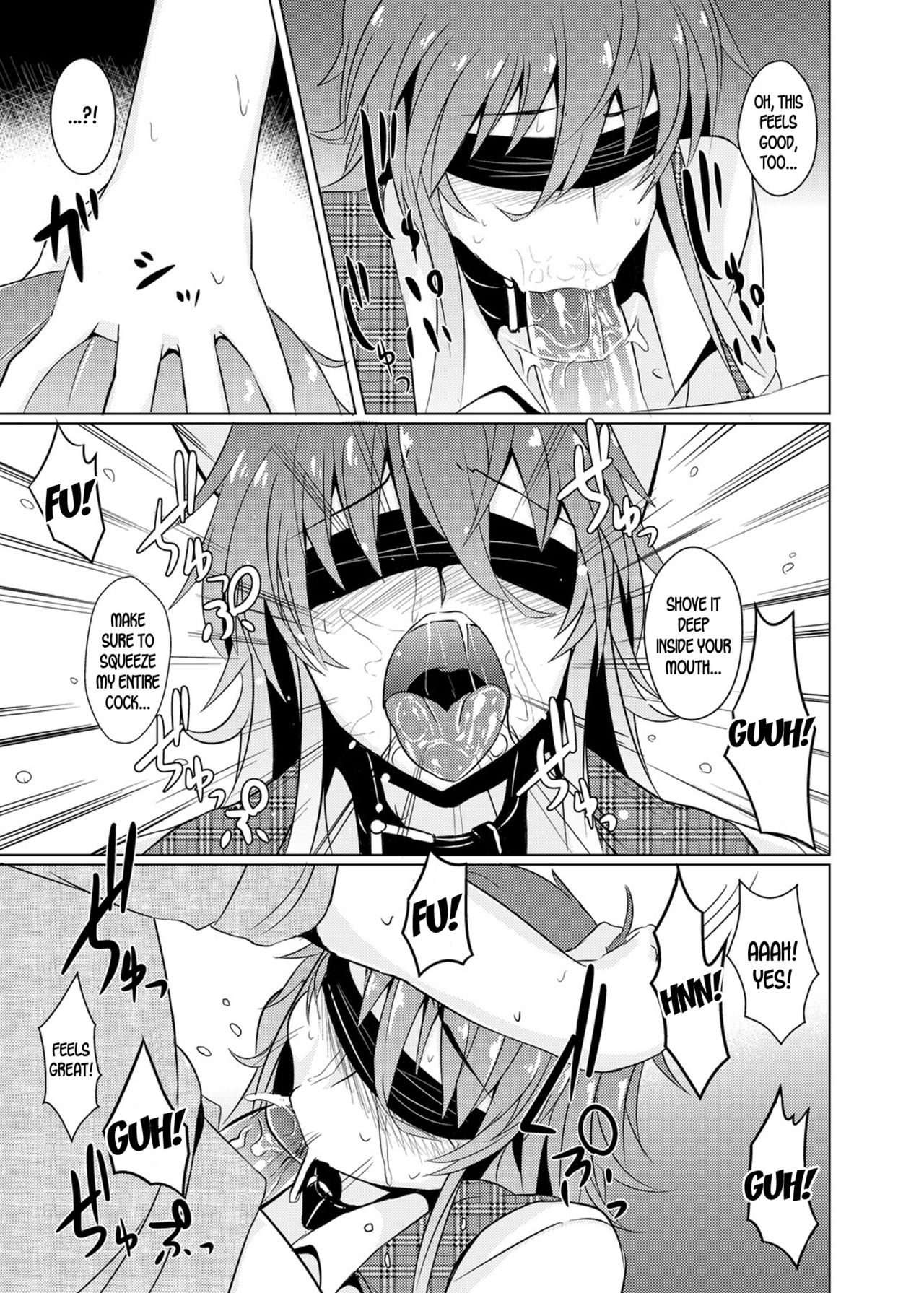 [Drill Biyori (Meicha)] Momojiki Sorekara (Touhou Project) [English] [desudesu] [Digital] numero di immagine  6