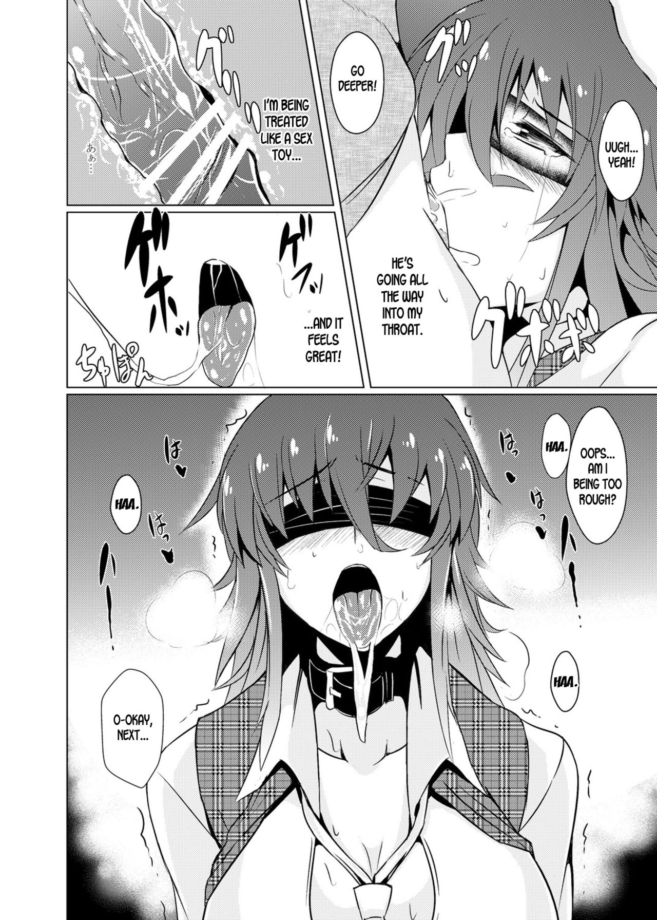 [Drill Biyori (Meicha)] Momojiki Sorekara (Touhou Project) [English] [desudesu] [Digital] numero di immagine  7