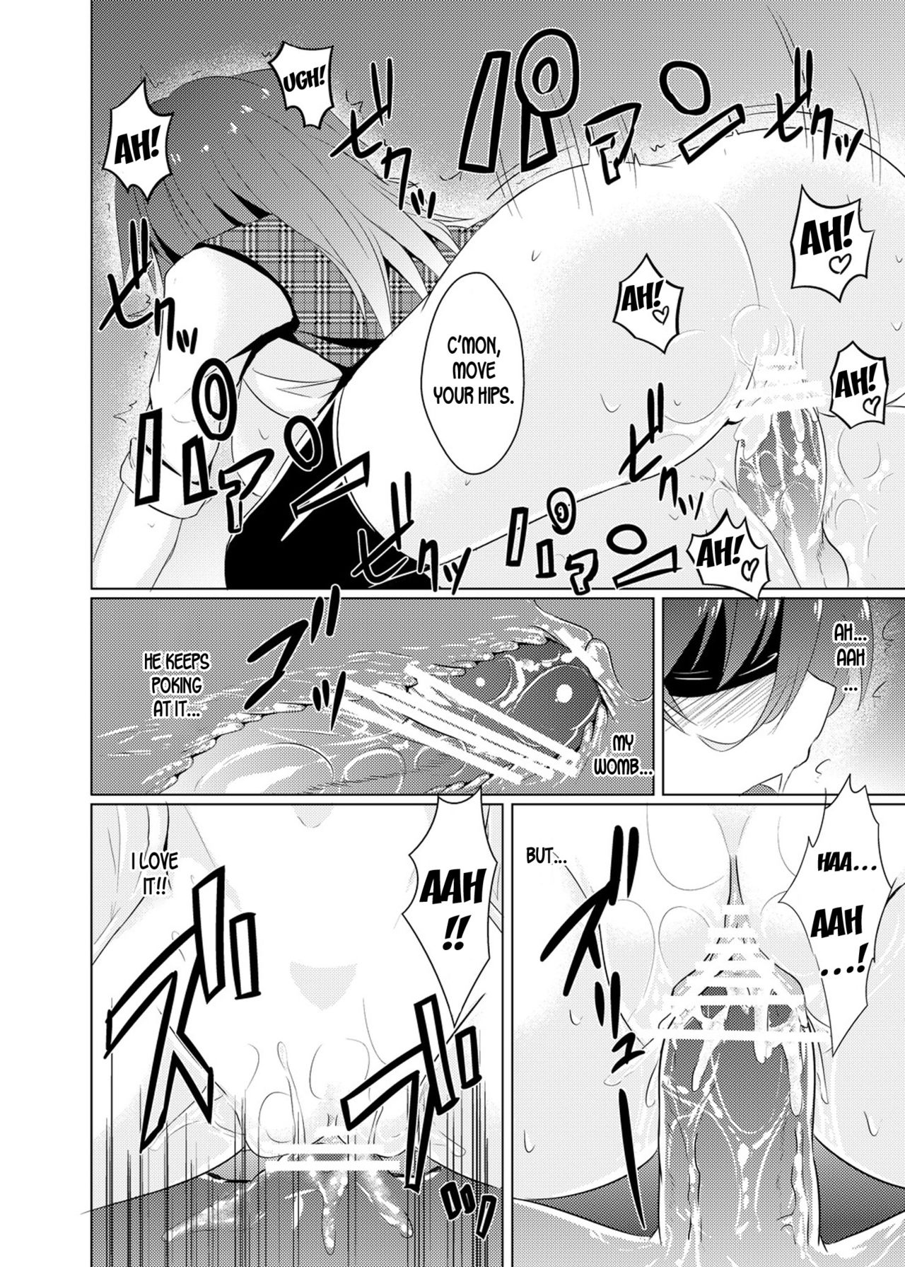 [Drill Biyori (Meicha)] Momojiki Sorekara (Touhou Project) [English] [desudesu] [Digital] numero di immagine  13