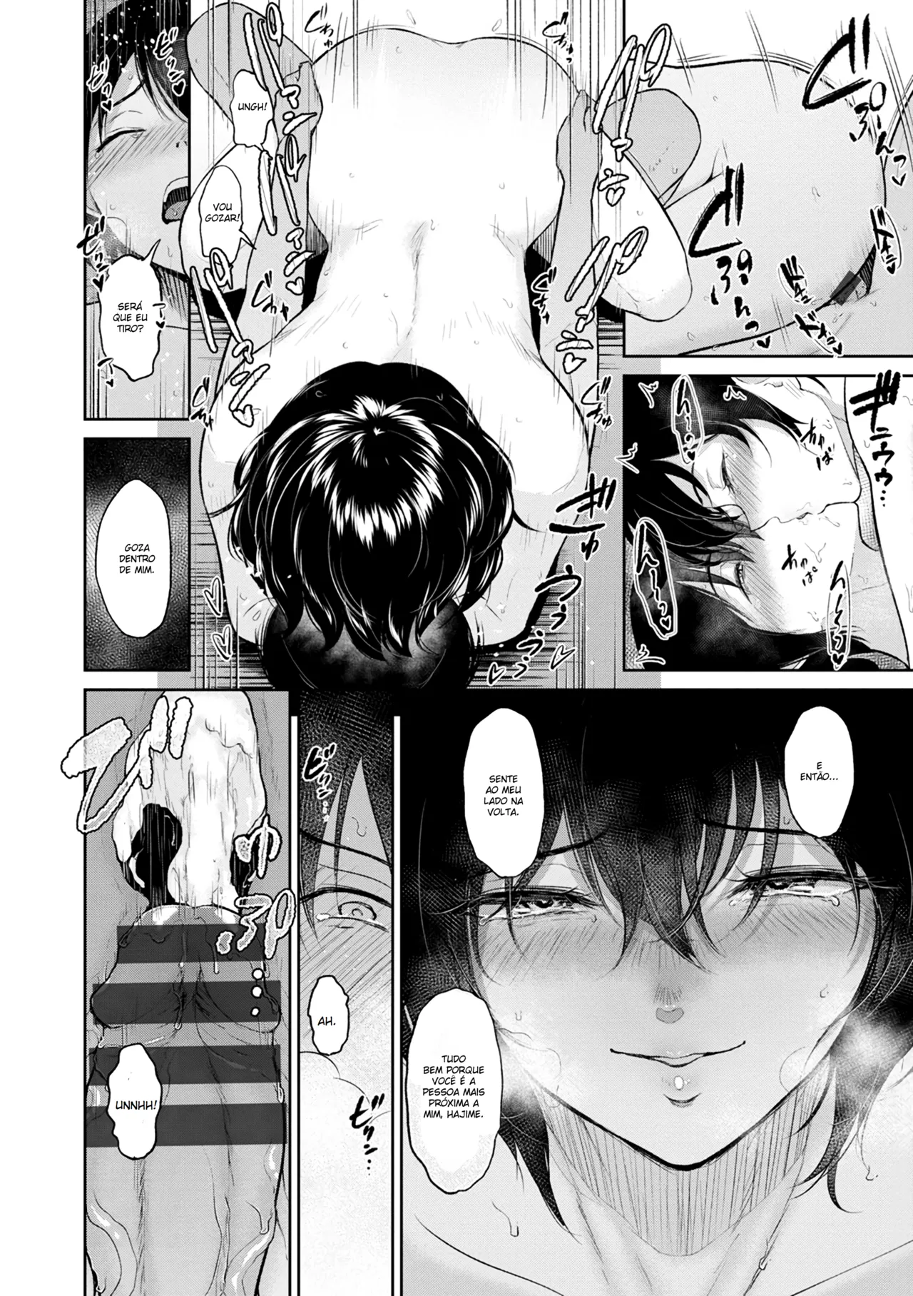 [Bifidus] Akane Oba-san no Natsu | Aunt Akane's Summer (Majiwari no Yado) [Portuguese-BR] [Lobozero] 이미지 번호 19