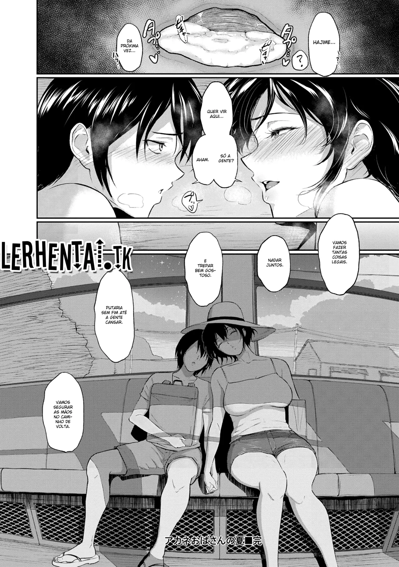 [Bifidus] Akane Oba-san no Natsu | Aunt Akane's Summer (Majiwari no Yado) [Portuguese-BR] [Lobozero] 이미지 번호 21