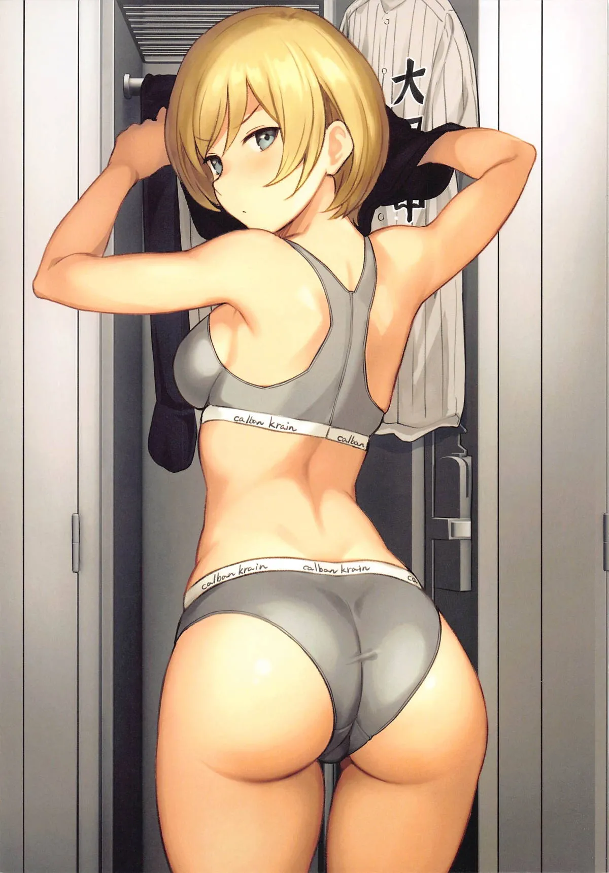 Papa Daisuki Mutsuko-chan (I Love You So Much, Daddy ) / Я очень сильно тебя люблю, папочка [Russian] [KOMIX] 图片编号 21