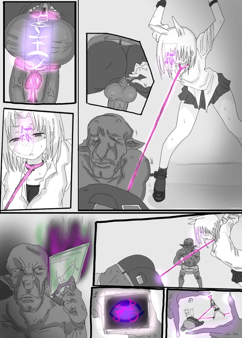 [世ドナ] 狐ダイ numero di immagine  8