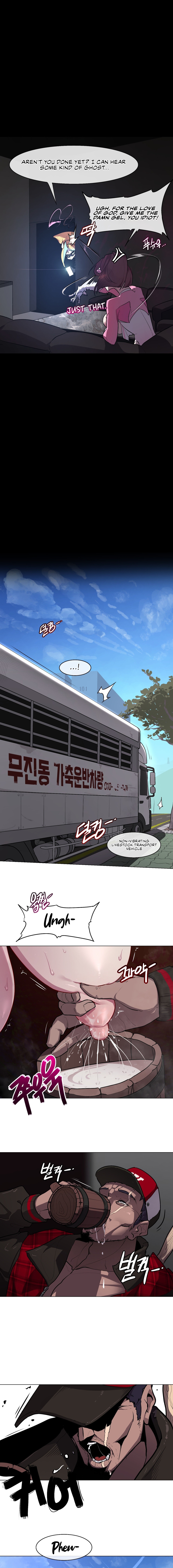 [Boiled Chicken & Mushypeas] Secret! Orgasm Hero (1-8) [English] [The Blank] [Ongoing] numero di immagine  71