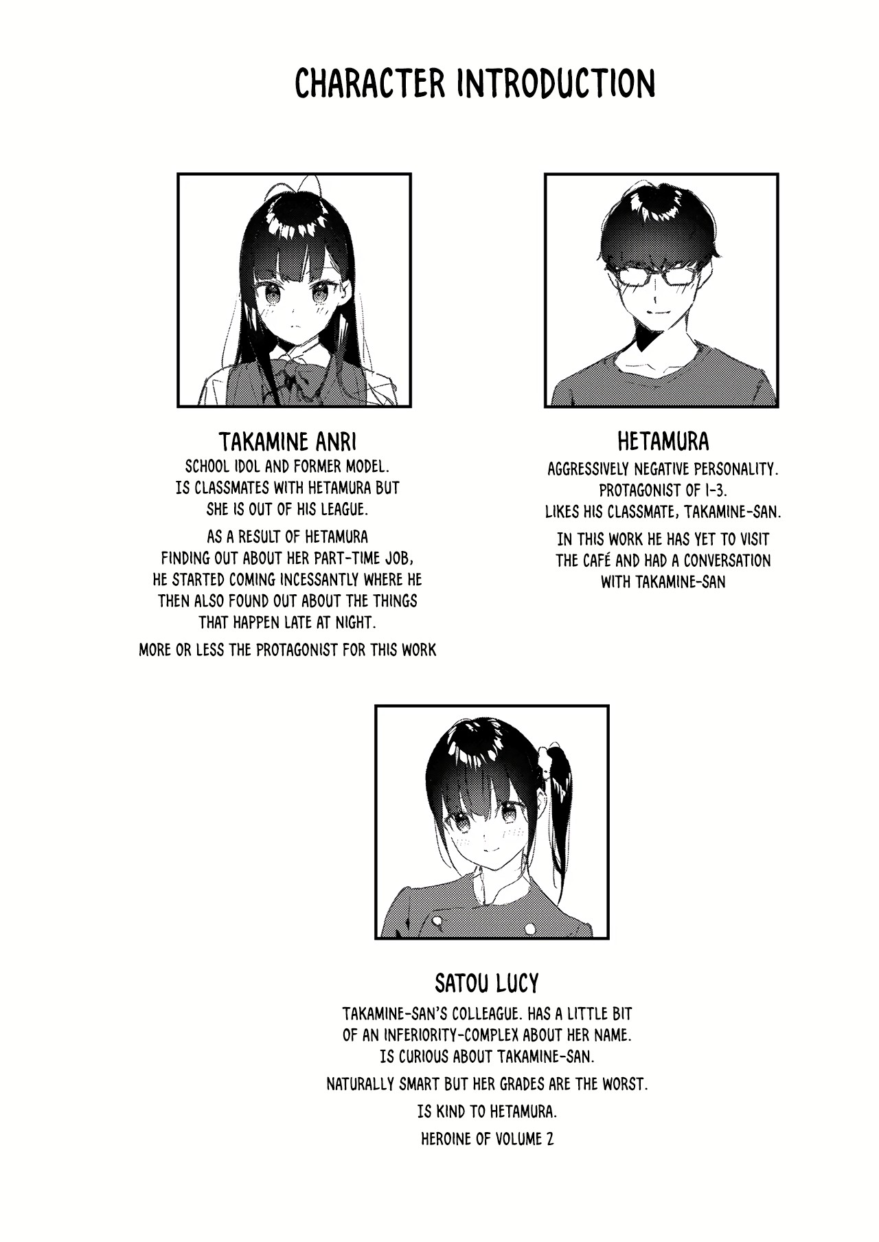 [08BASE (Tohyama eight)] My favorite girl's part-time job offers "H services" to regular customers 4 [English] [Digital] [Platinum Crown] image number 4