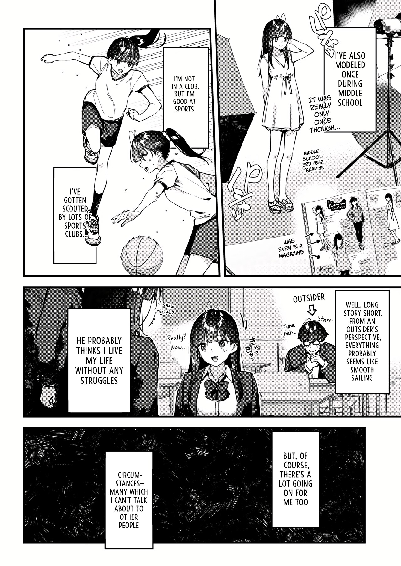 [08BASE (Tohyama eight)] My favorite girl's part-time job offers "H services" to regular customers 4 [English] [Digital] [Platinum Crown] image number 8
