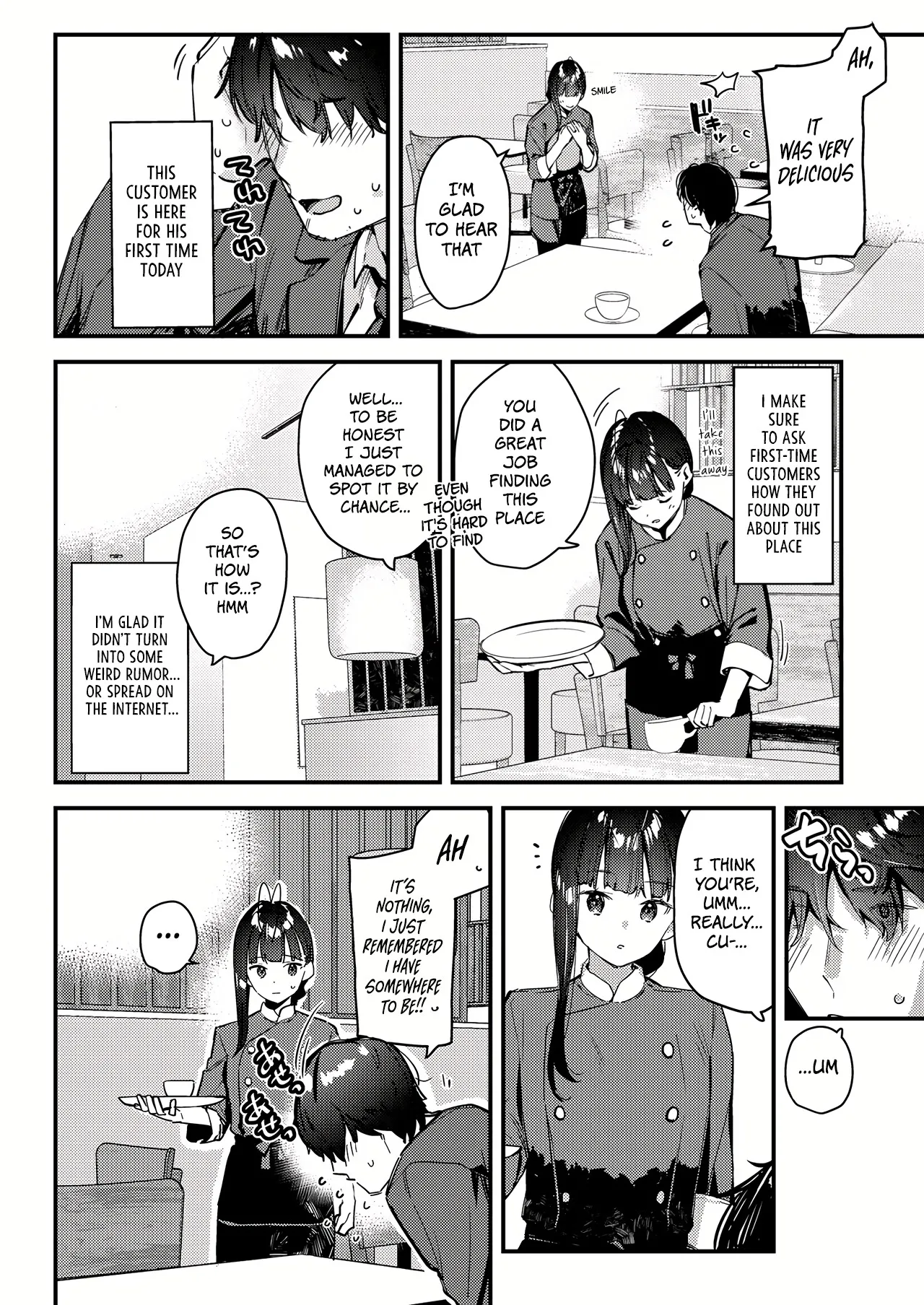 [08BASE (Tohyama eight)] My favorite girl's part-time job offers "H services" to regular customers 4 [English] [Digital] [Platinum Crown] image number 10