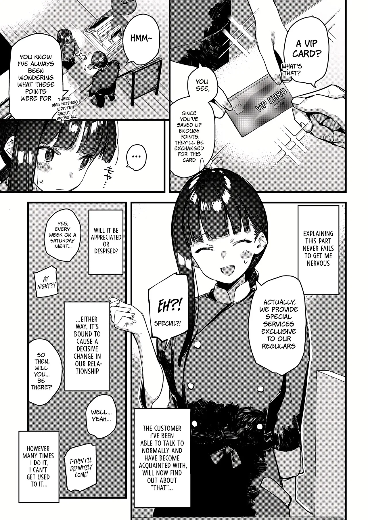 [08BASE (Tohyama eight)] My favorite girl's part-time job offers "H services" to regular customers 4 [English] [Digital] [Platinum Crown] image number 13