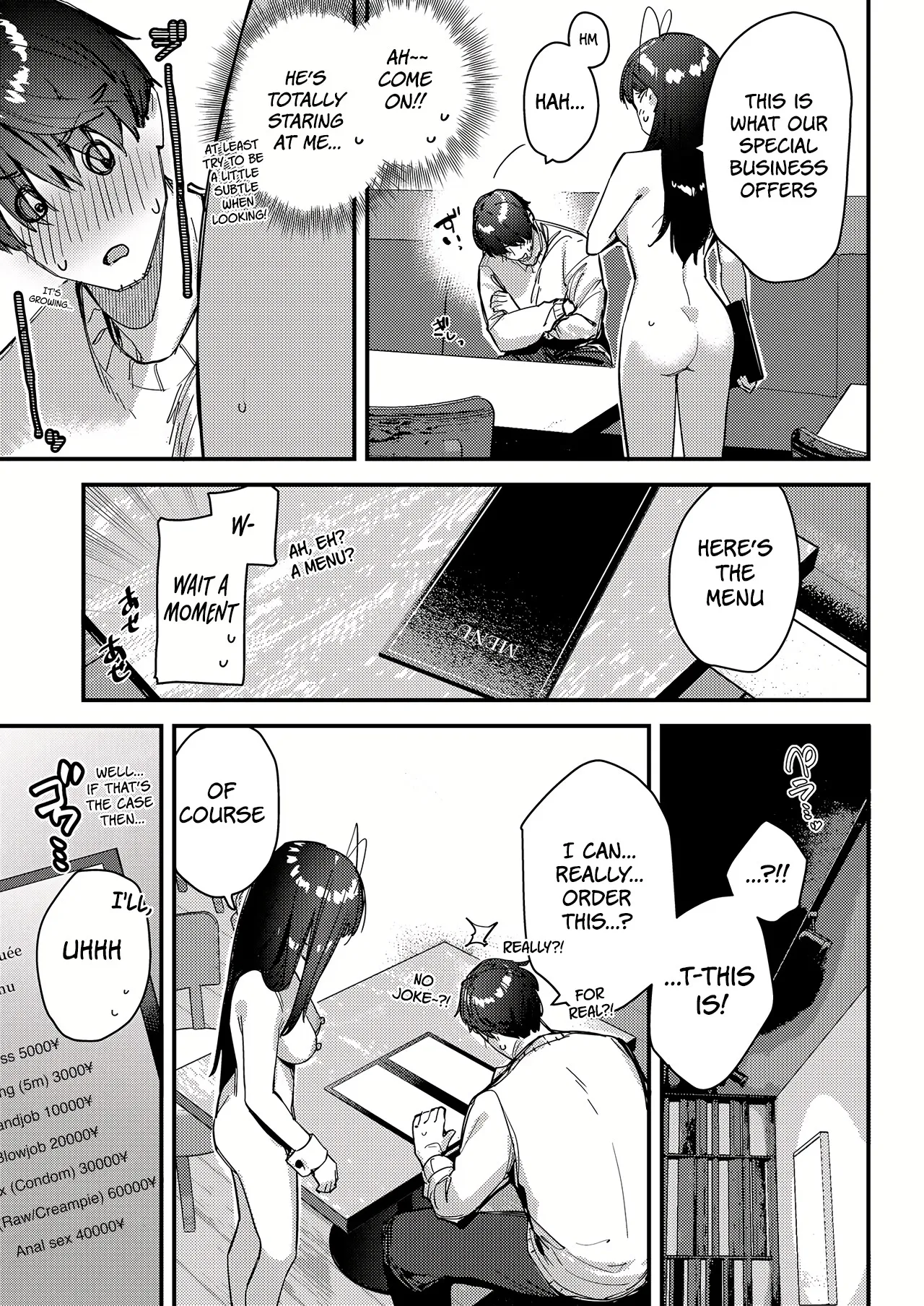 [08BASE (Tohyama eight)] My favorite girl's part-time job offers "H services" to regular customers 4 [English] [Digital] [Platinum Crown] image number 21